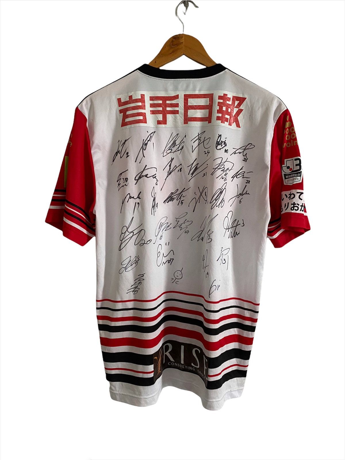 Japanese Brand × Vintage GRULLA MORIAKA FC Jersey Sign Player J3 LEAGUE Size US XL / EU 56 / 4 - 4 Thumbnail