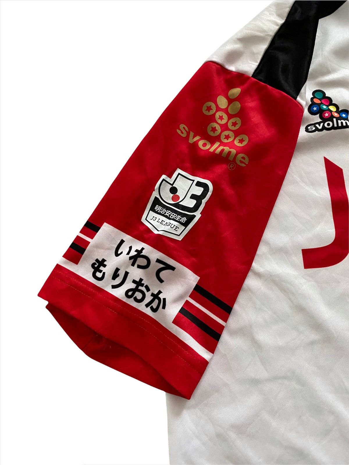 Japanese Brand × Vintage GRULLA MORIAKA FC Jersey Sign Player J3 LEAGUE Size US XL / EU 56 / 4 - 5 Thumbnail