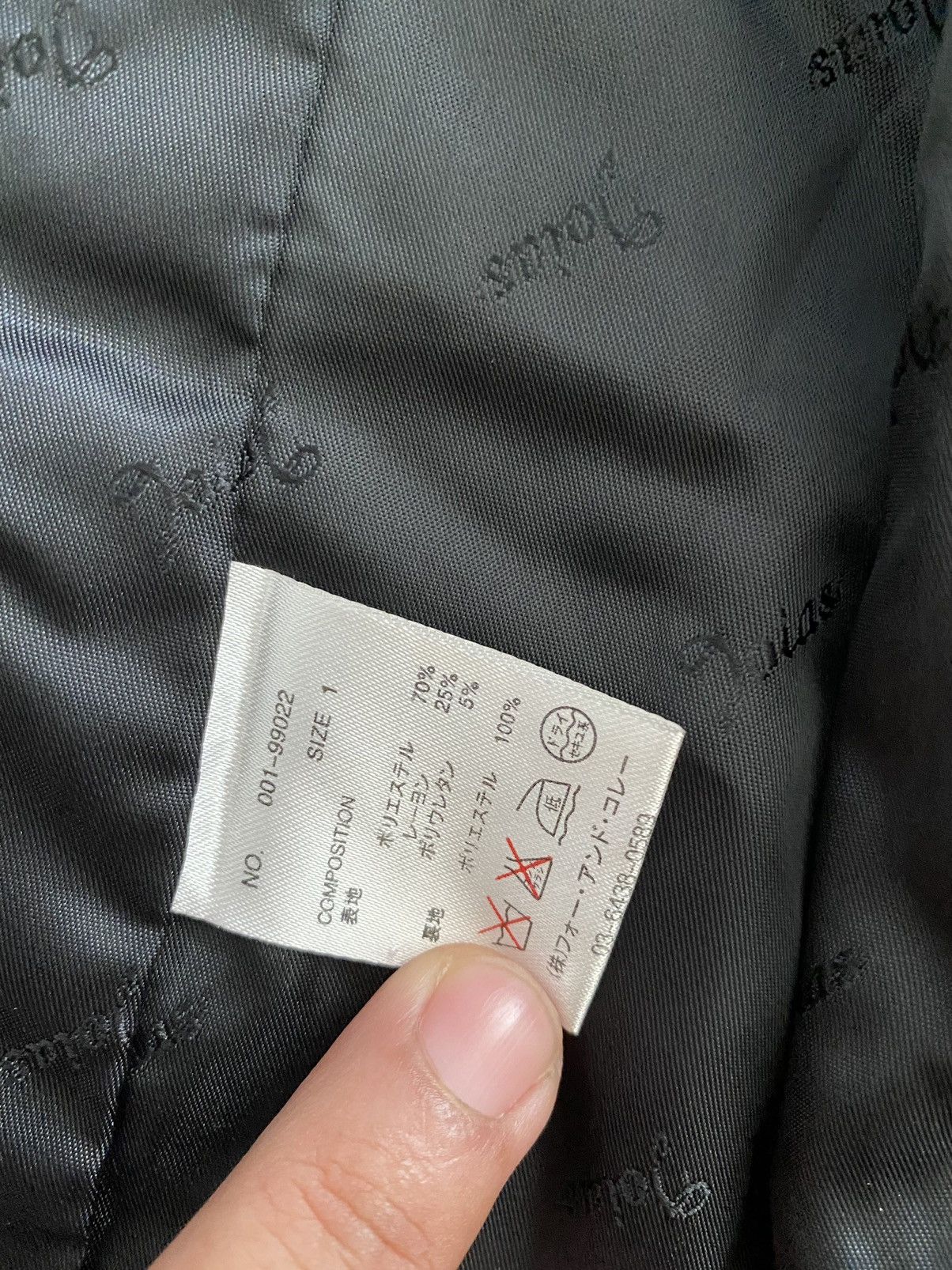 Designer × Japanese Brand × Junya Watanabe Joias zipper Punk Shirt style Junya watanabe designer Size US S / EU 44-46 / 1 - 8 Thumbnail