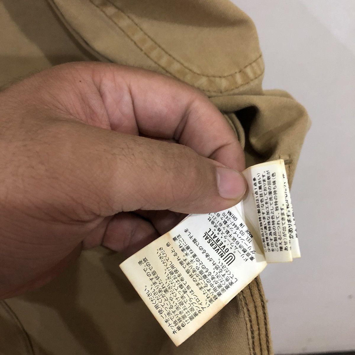 Japanese Brand Universal Overall Chicago Worker Multi Pocket Jacket Size US S / EU 44-46 / 1 - 13 Thumbnail