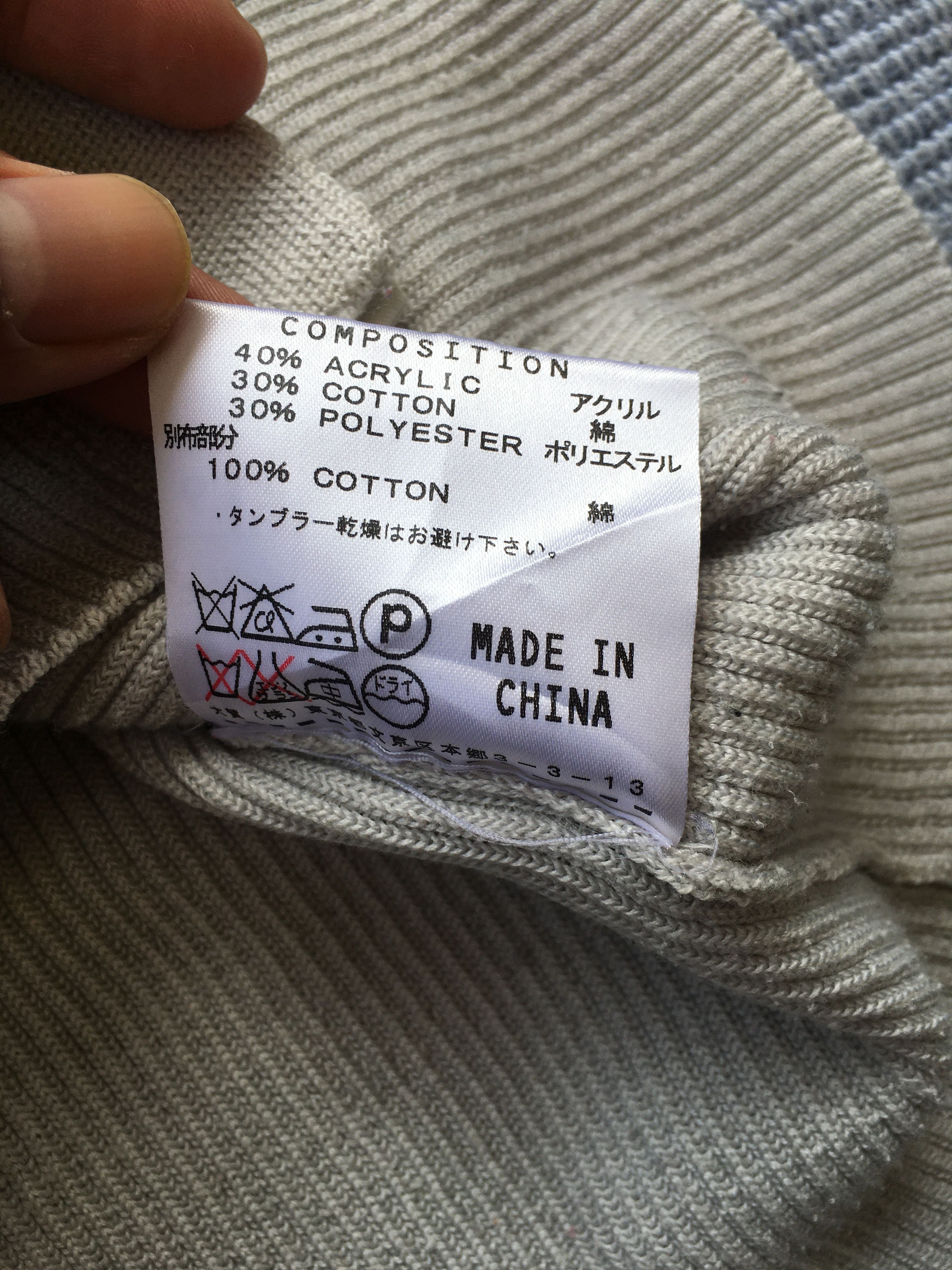 Japanese Brand hamnett gray knit Size US L / EU 52-54 / 3 - 6 Thumbnail