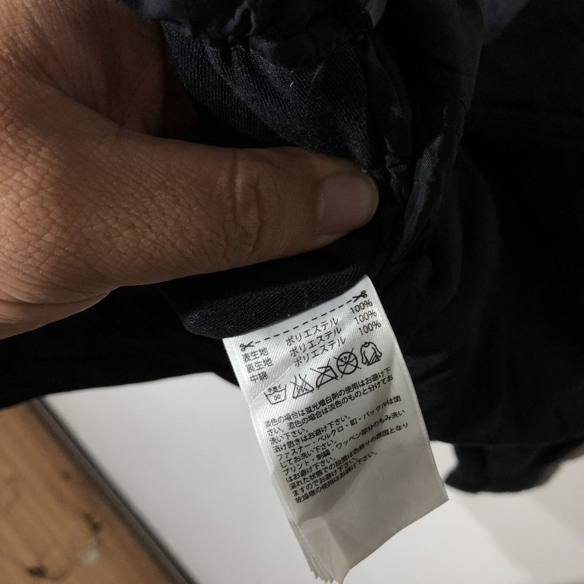 Adidas × Stella McCartney ADIDAS MCCARTNEY SURVIVAL JACKET Size US XS / EU 42 / 0 - 14 Thumbnail