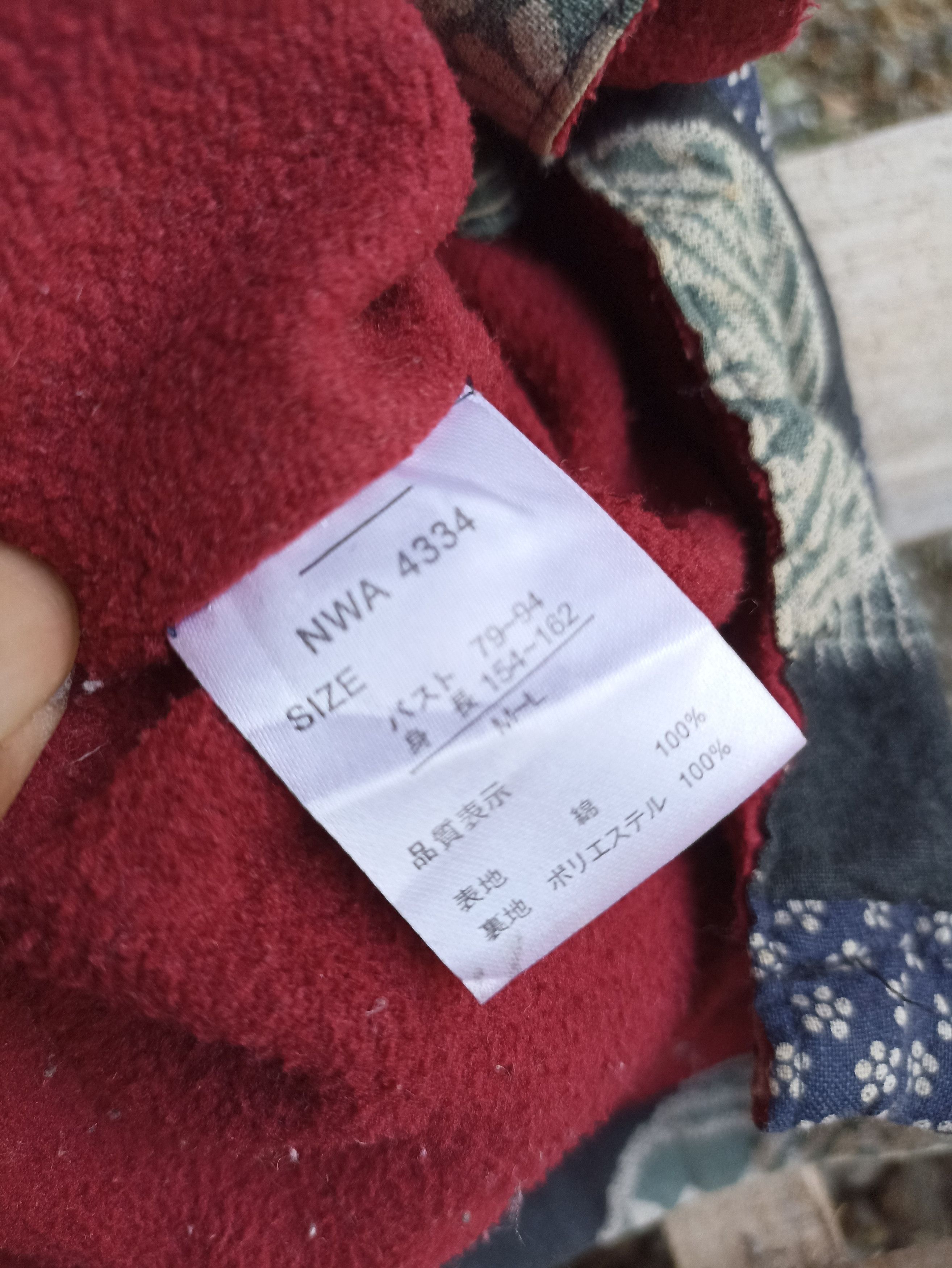 Japanese Brand × Vintage Vintage Renge Sleeveless Button Up Size US L / EU 52-54 / 3 - 5 Thumbnail