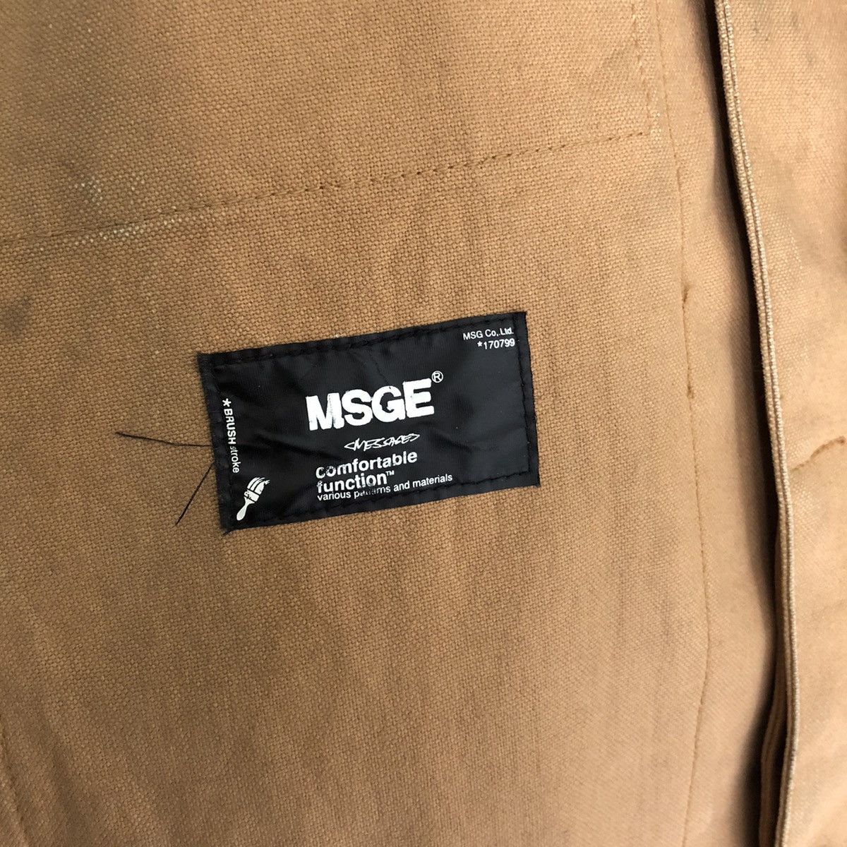 Futura × Subware 🔥MSGE MASAGES COMFORTABLE FUNCTION BRUSH STROKE JACKET Size US XL / EU 56 / 4 - 8 Thumbnail