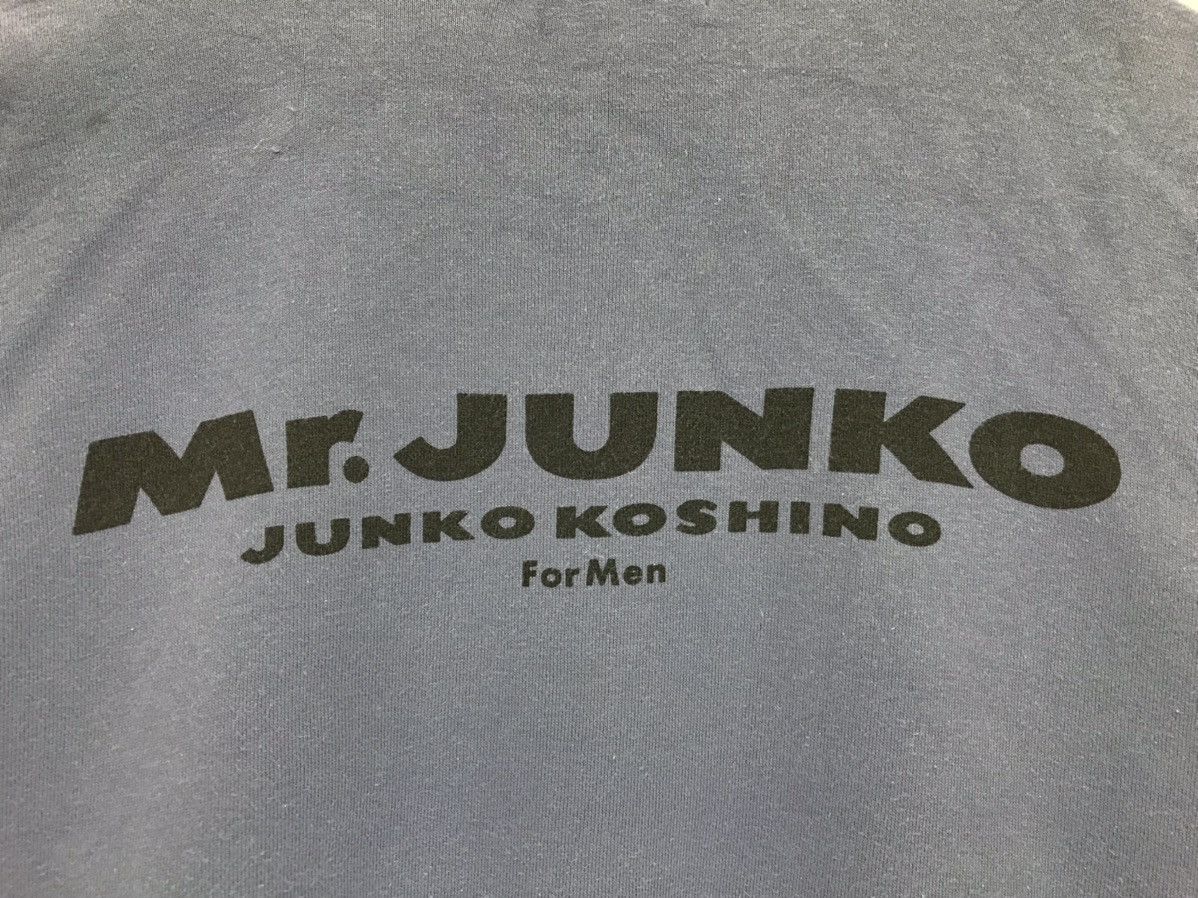 Japanese Brand × Mr. Junko Vintage Mr Junko Big Logo Sweatshirt Size US M / EU 48-50 / 2 - 5 Thumbnail