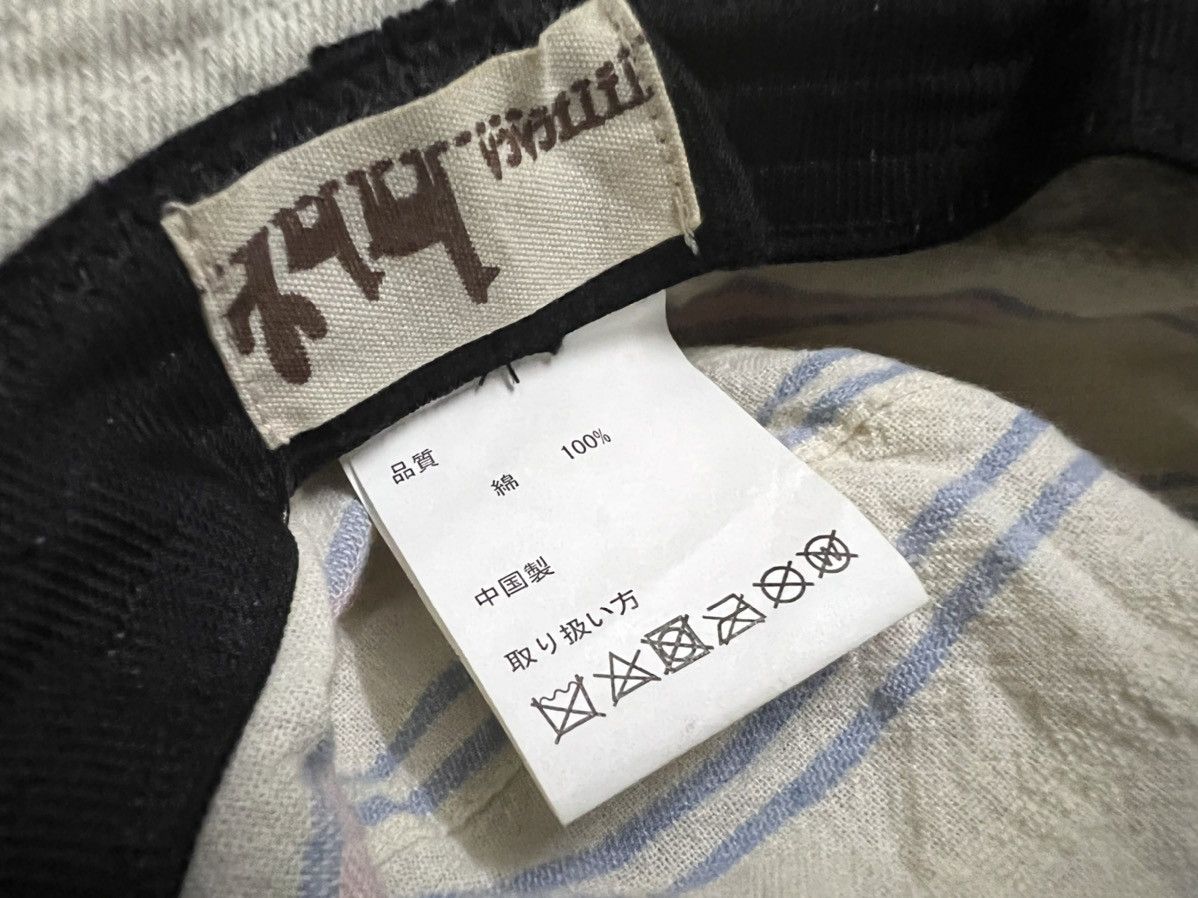 Japanese Brand DOPE🔥TITICACA RAW EDGE OUTDOOR BUCKET HAT Size ONE SIZE - 15 Thumbnail