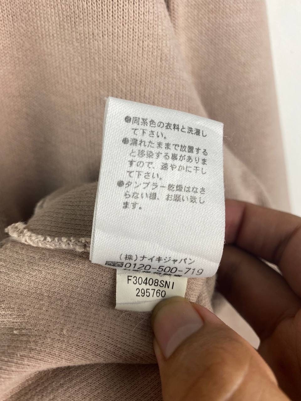 Nike Vintage nike golf boxy sweatshirt center dusty pink Size US L / EU 52-54 / 3 - 4 Thumbnail