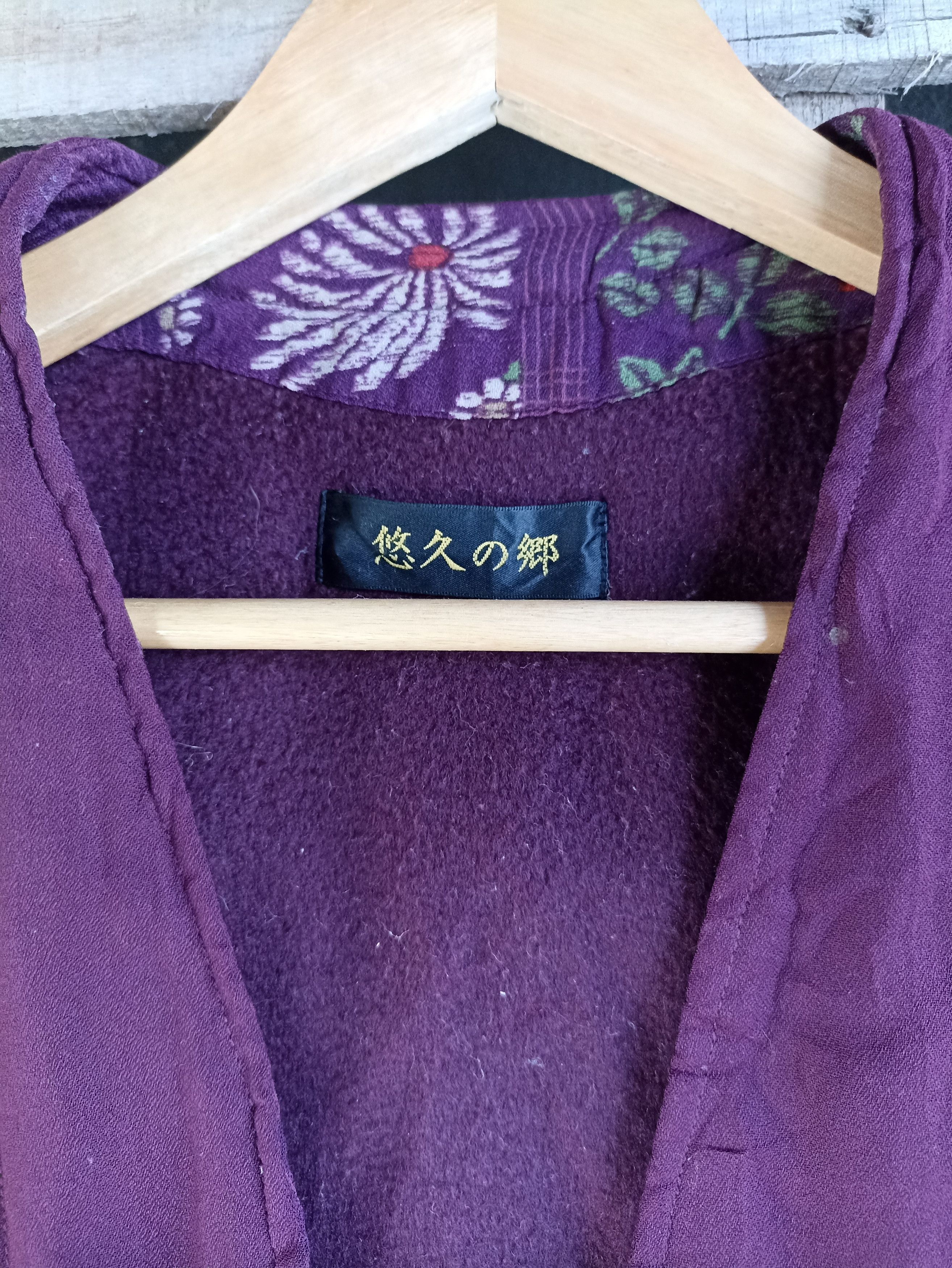Japanese Brand × Vintage Vintage Cardigan Sleeveless Size US M / EU 48-50 / 2 - 3 Thumbnail