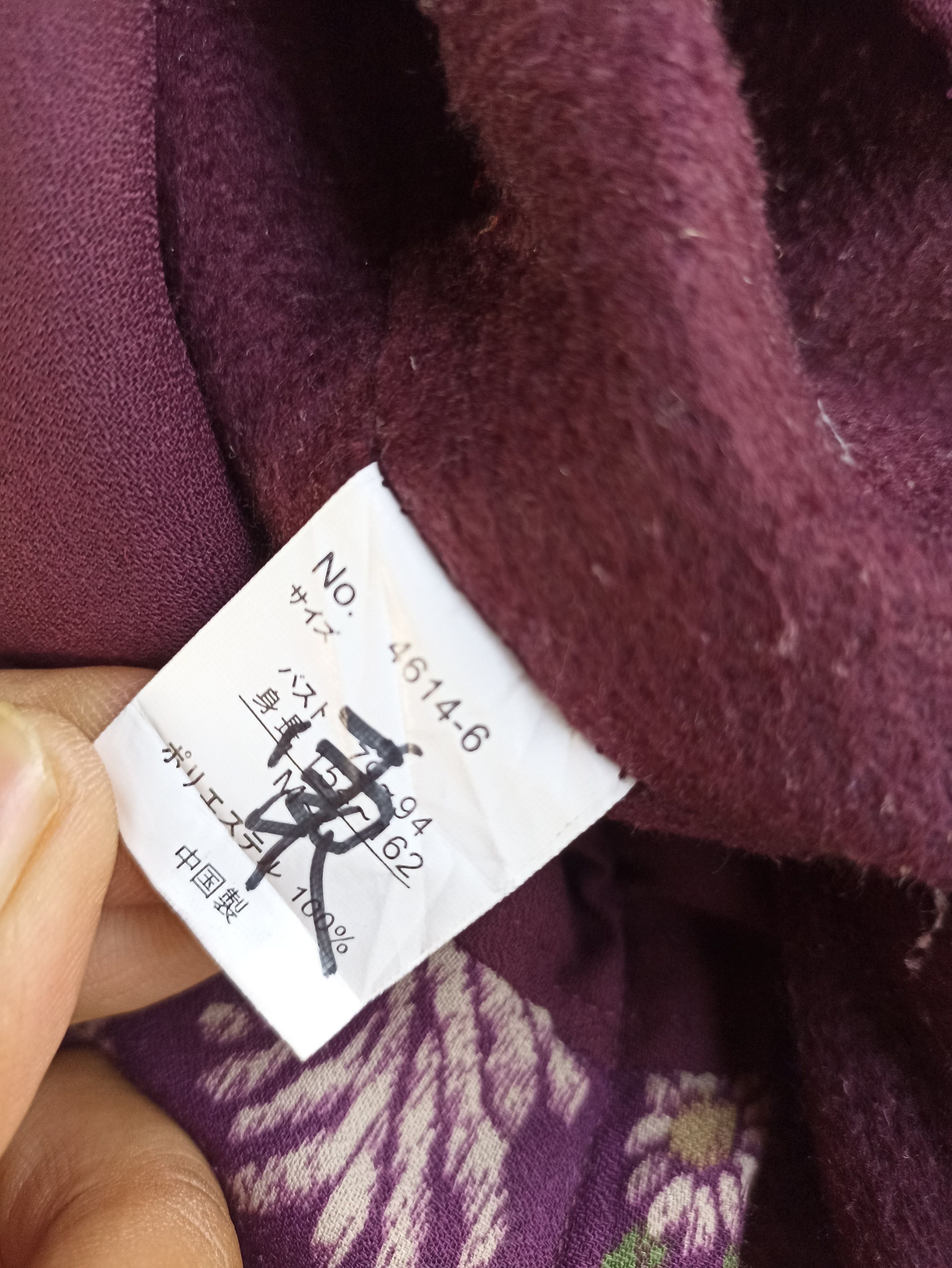 Japanese Brand × Vintage Vintage Cardigan Sleeveless Size US M / EU 48-50 / 2 - 4 Thumbnail