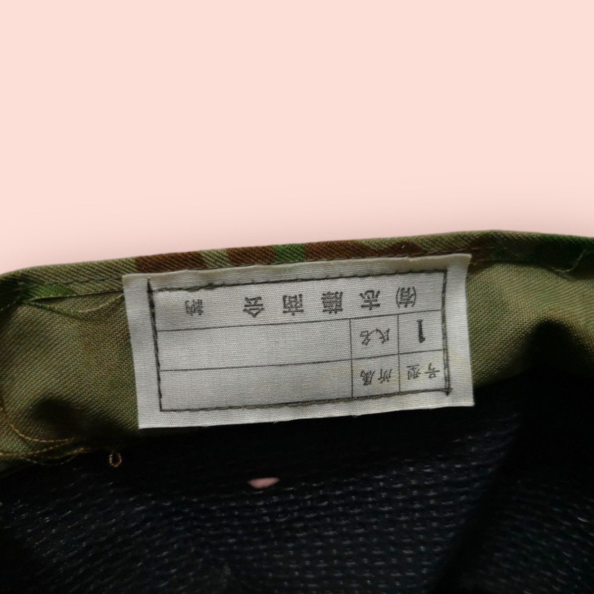 Japanese Brand JAPAN PACIFIC KIRISHIMA CAMOUFLAGE HAT WITH BADGES Size ONE SIZE - 13 Thumbnail