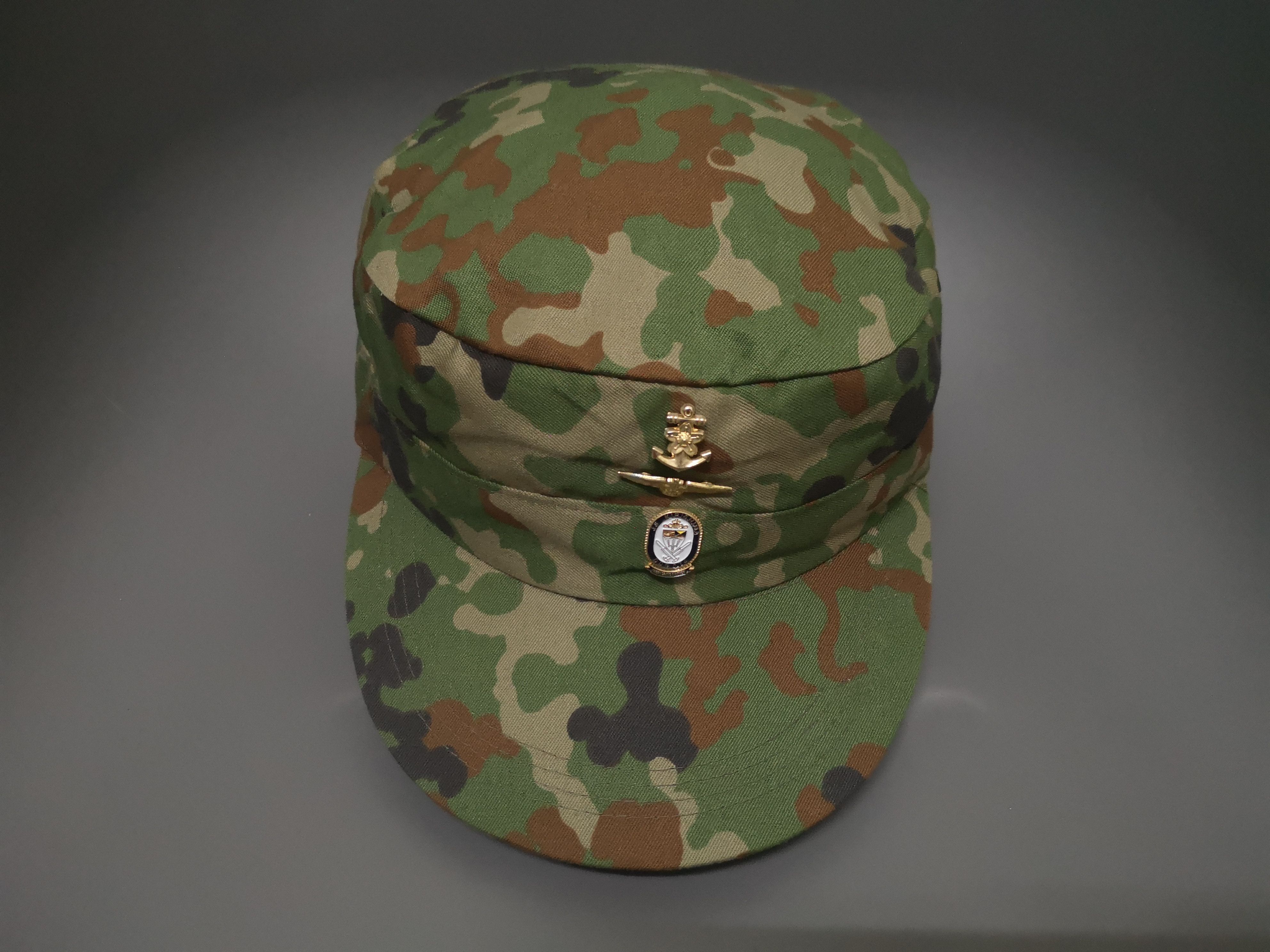 Japanese Brand JAPAN PACIFIC KIRISHIMA CAMOUFLAGE HAT WITH BADGES Size ONE SIZE - 17 Thumbnail