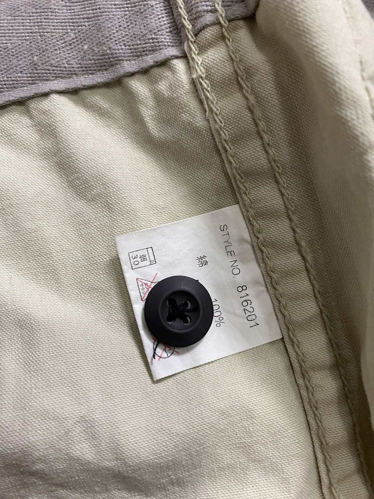 Japanese Brand 3D Cargos Multipocket tactical Parachute Back Number Japan Size US M / EU 48-50 / 2 - 17 Thumbnail