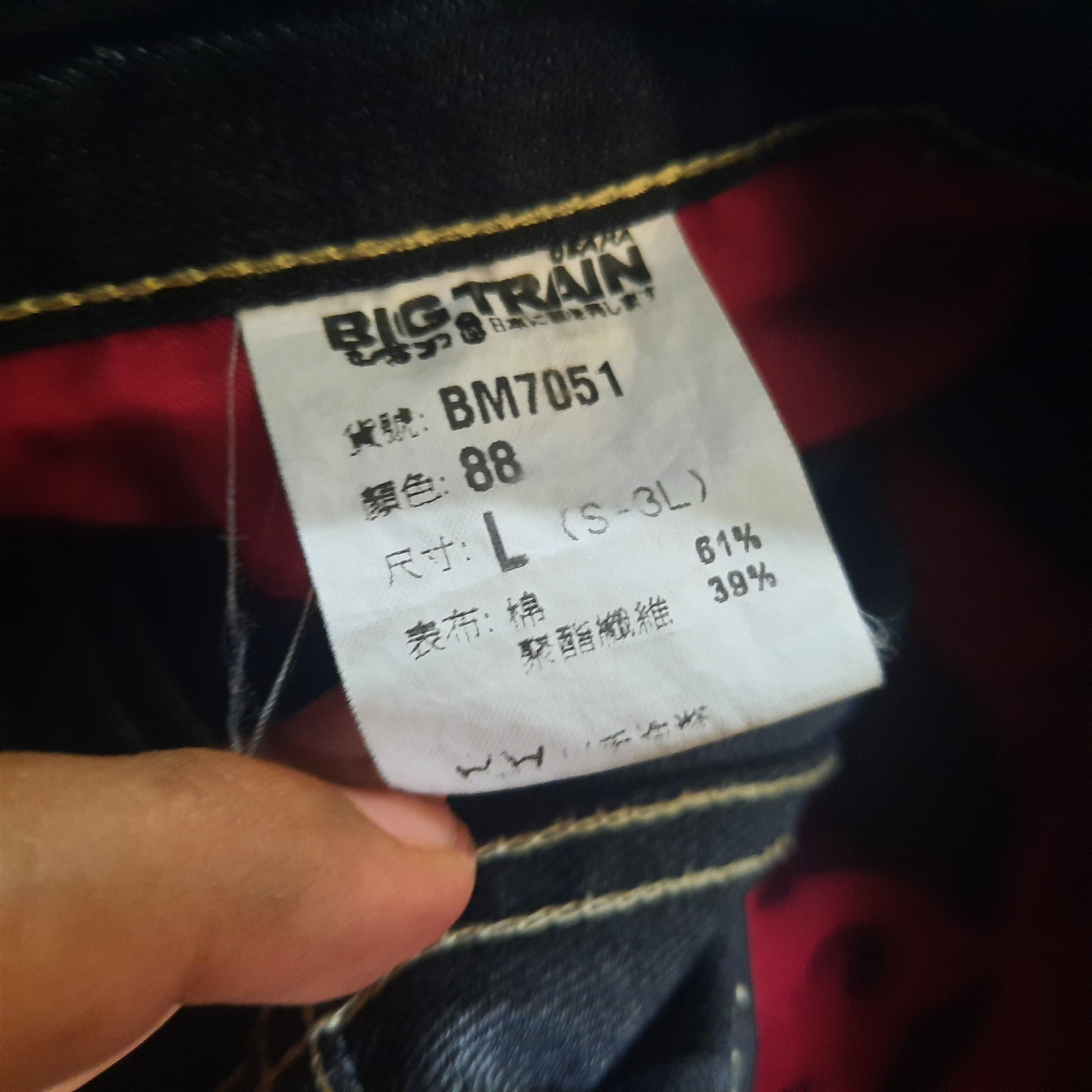 Japanese Brand Japanese Brand Osaka Big Train With Skull Embroidery... Size US 31 - 9 Thumbnail