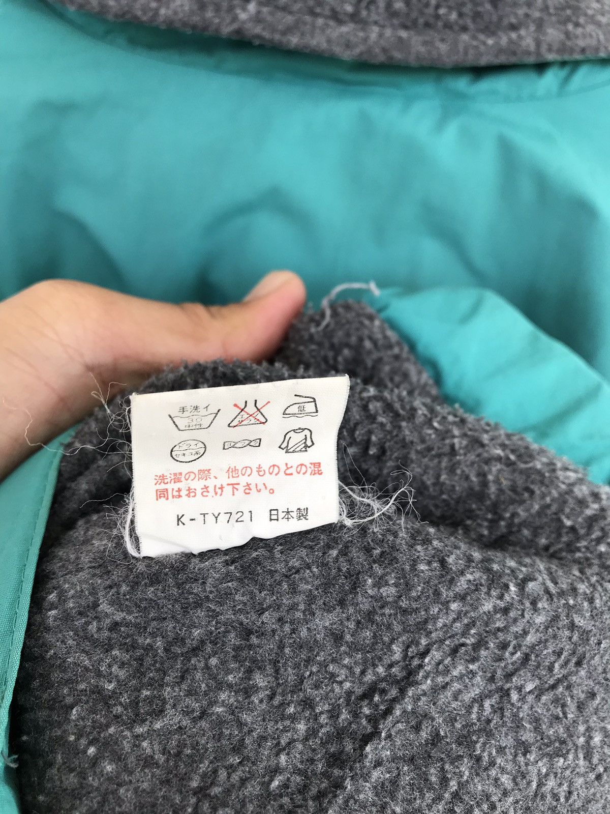 The North Face The North Face Streetwear Casual Outwear Jacket Size US L / EU 52-54 / 3 - 11 Thumbnail