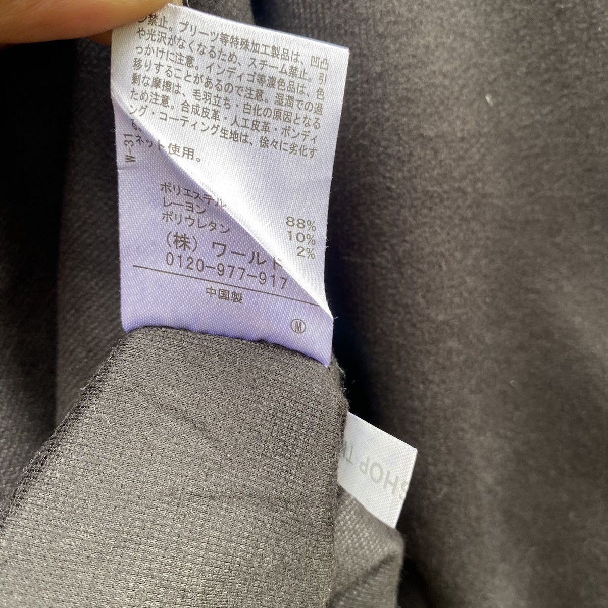 Takeo Kikuchi Takeo Kikuchi Japanese Brand Button Up ERD GRUNGE Size US M / EU 48-50 / 2 - 6 Thumbnail