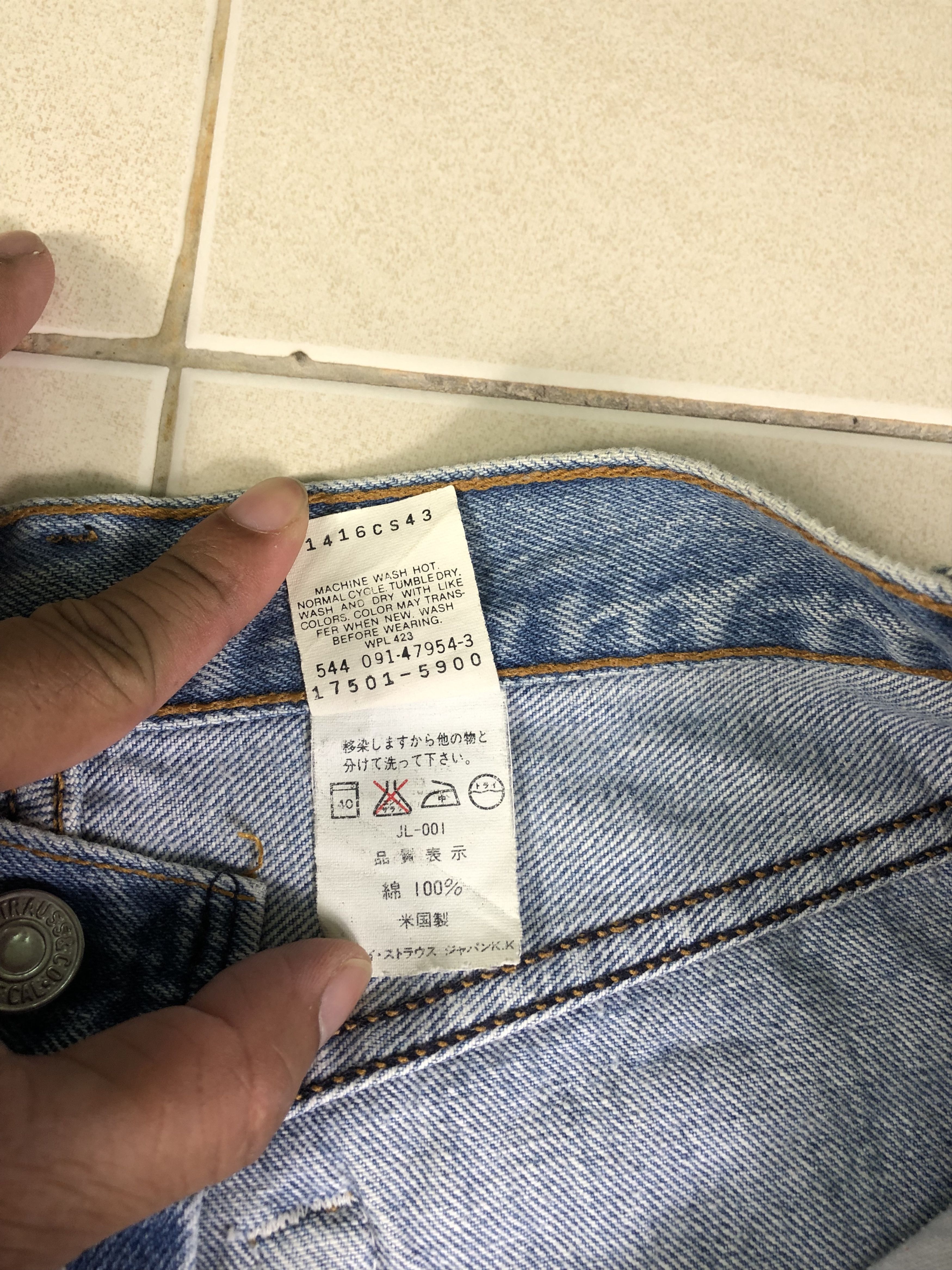 Levi's Wash Blue Levis 17501 Denim Jeans 28x29 Size US 28 / EU 44 - 5 Thumbnail