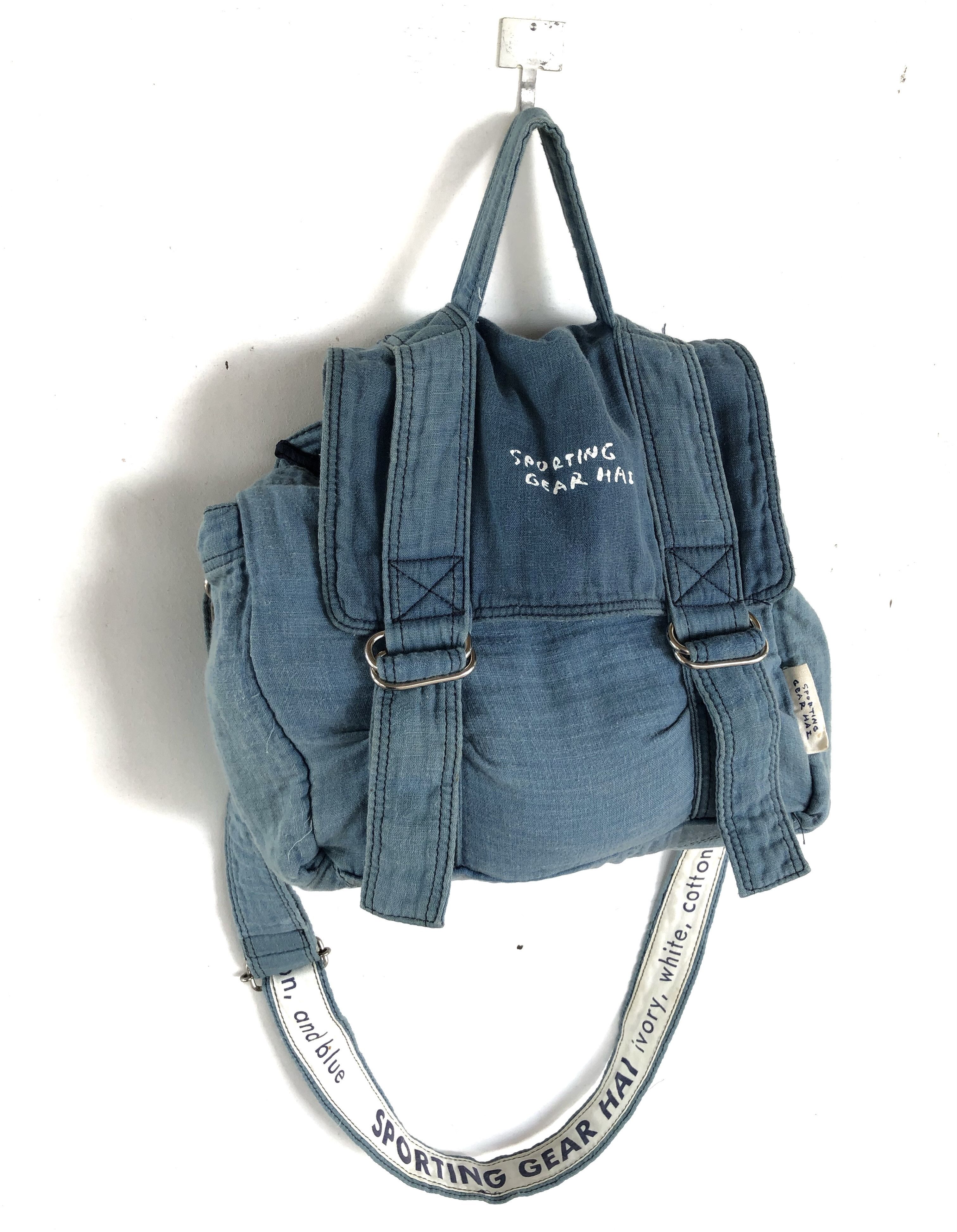 Hai Sporting Gear RARE🔥VINTAGE HAI SPORTING GEAR JAPAN 2-WAYS SLING BAG Size ONE SIZE - 6 Thumbnail