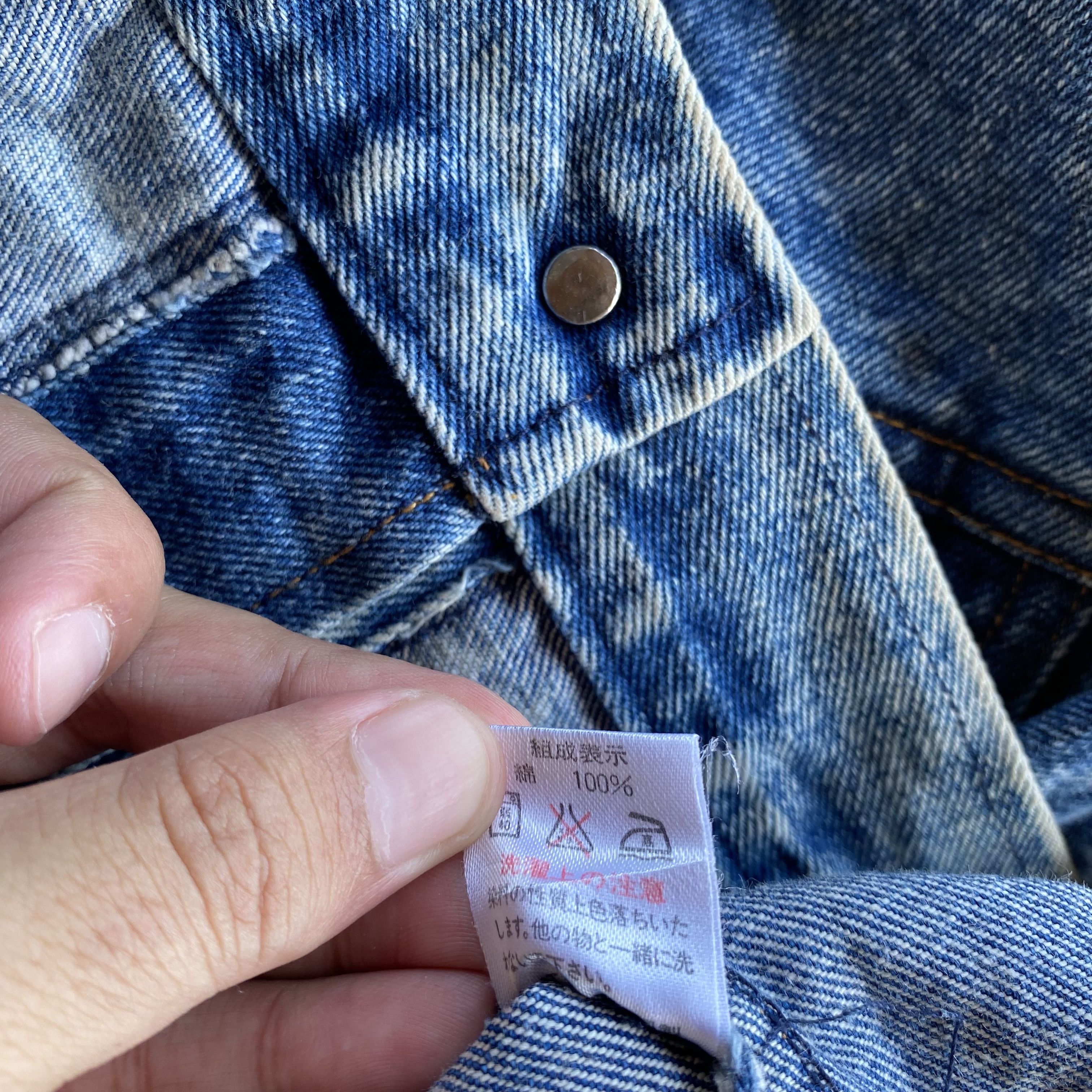 Japanese Brand × Other 💥JAPANESE Brand Denim blue acid wash Jacket Size US S / EU 44-46 / 1 - 5 Thumbnail