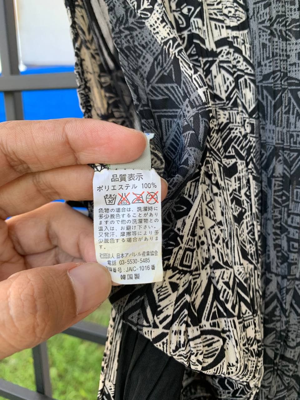 Japanese Brand Vintage Pleated Issey Style Dress Size M / US 6-8 / IT 42-44 - 5 Thumbnail