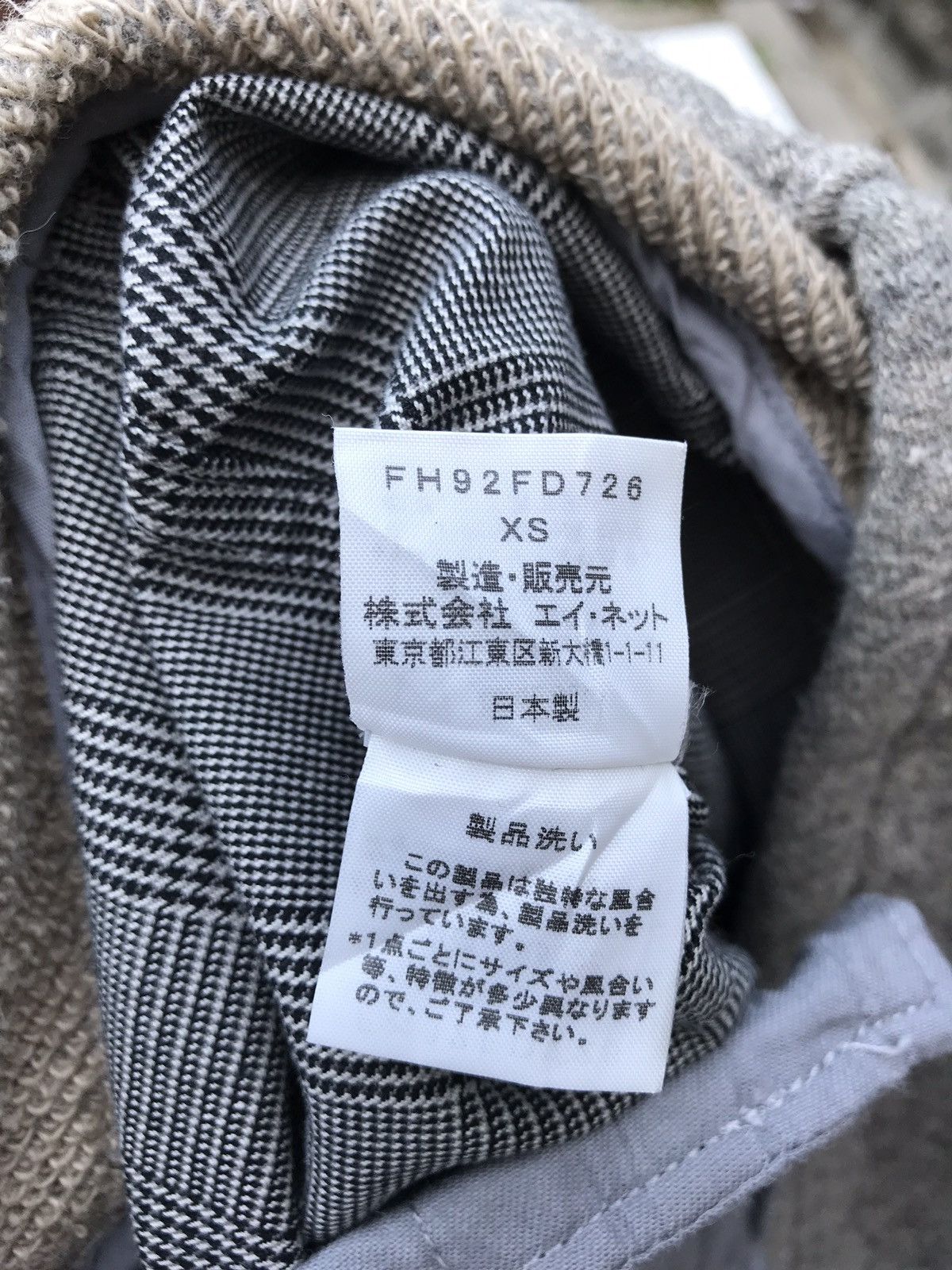 Final Home Final Home Hybrid Coat Hoodie Size US XS / EU 42 / 0 - 8 Thumbnail
