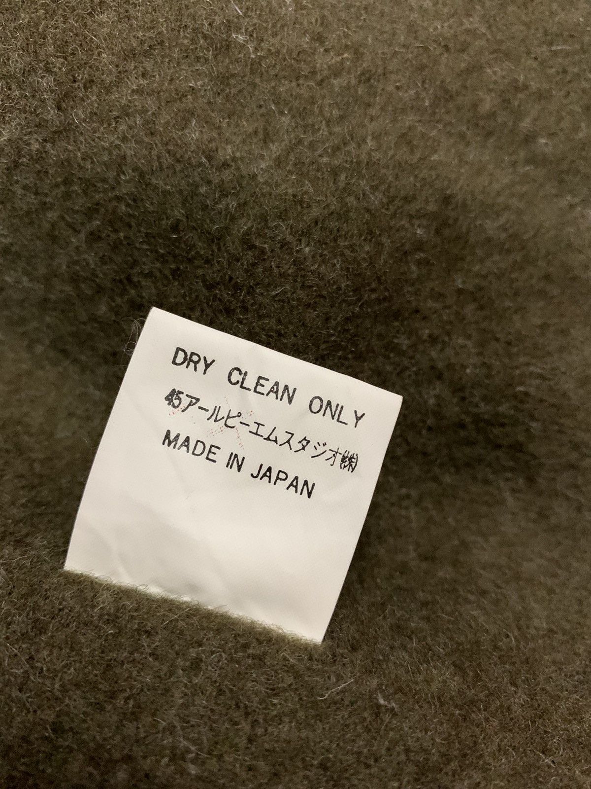 45rpm 🔥RARE 45RPM MOHAIR JACKETS Size US L / EU 52-54 / 3 - 10 Thumbnail
