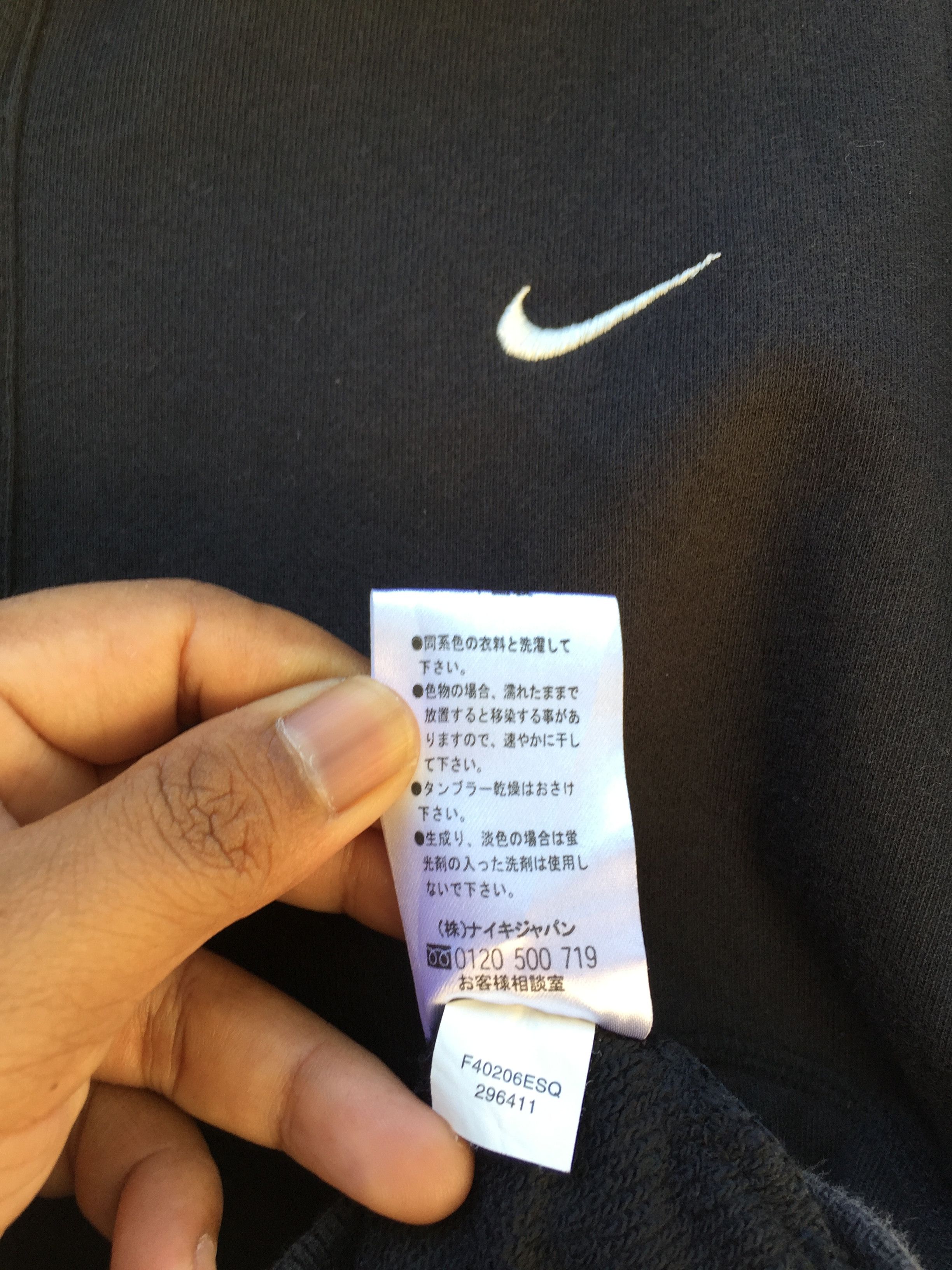 Nike Vintage Nike Sweater Buttons Cardigan Swoosh Check Size US S / EU 44-46 / 1 - 8 Thumbnail