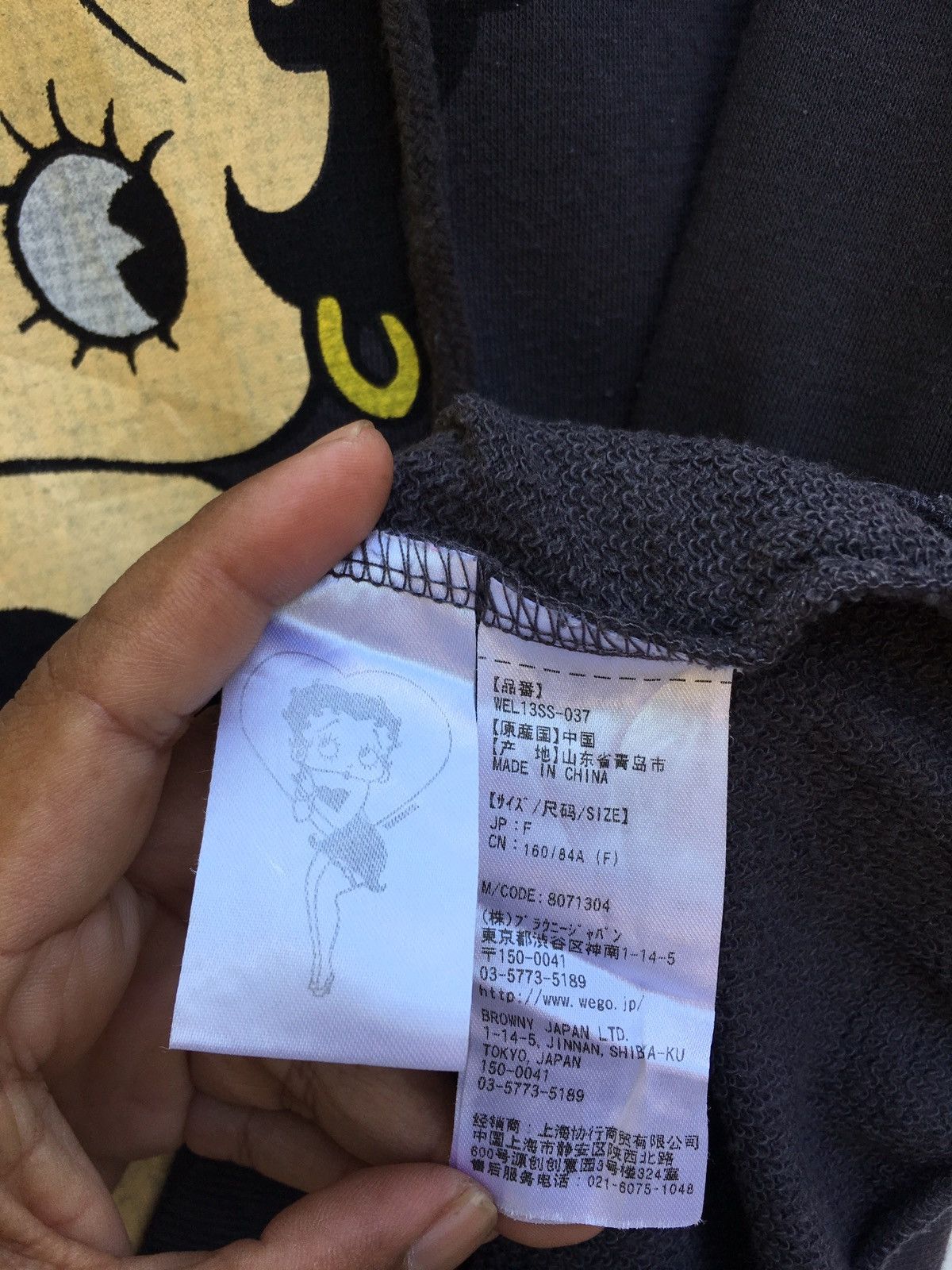 Cartoon Network Vintage Betty Boop Cartoon Hoodie Size US M / EU 48-50 / 2 - 8 Thumbnail