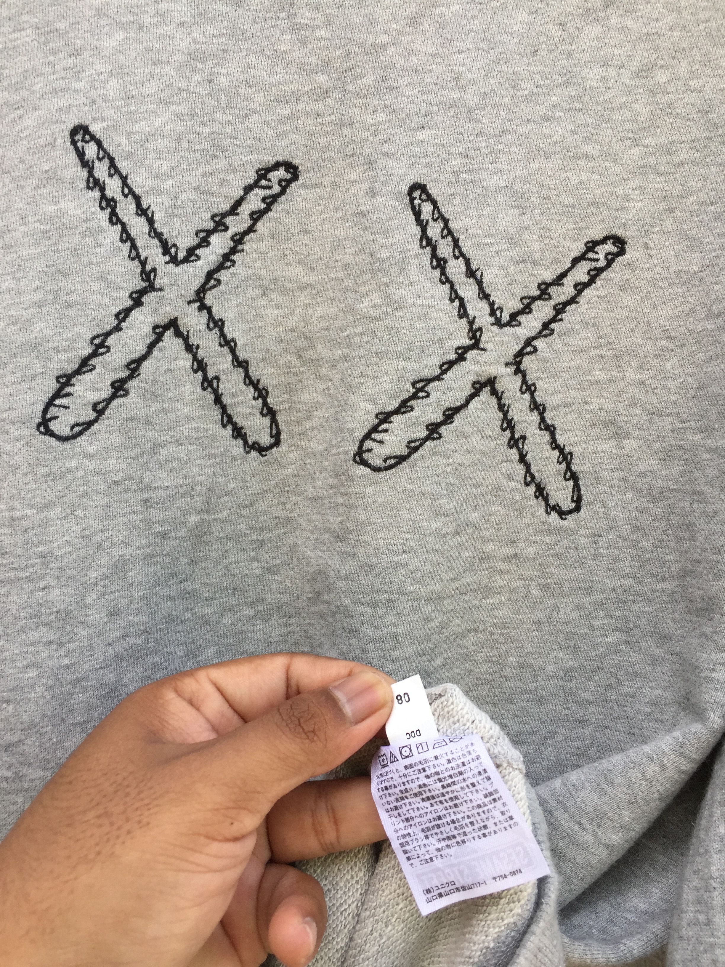 Kaws × Uniqlo Kaws x Uniqlo Sesame Street Grey Crewneck Sweatshirt Size US M / EU 48-50 / 2 - 16 Thumbnail