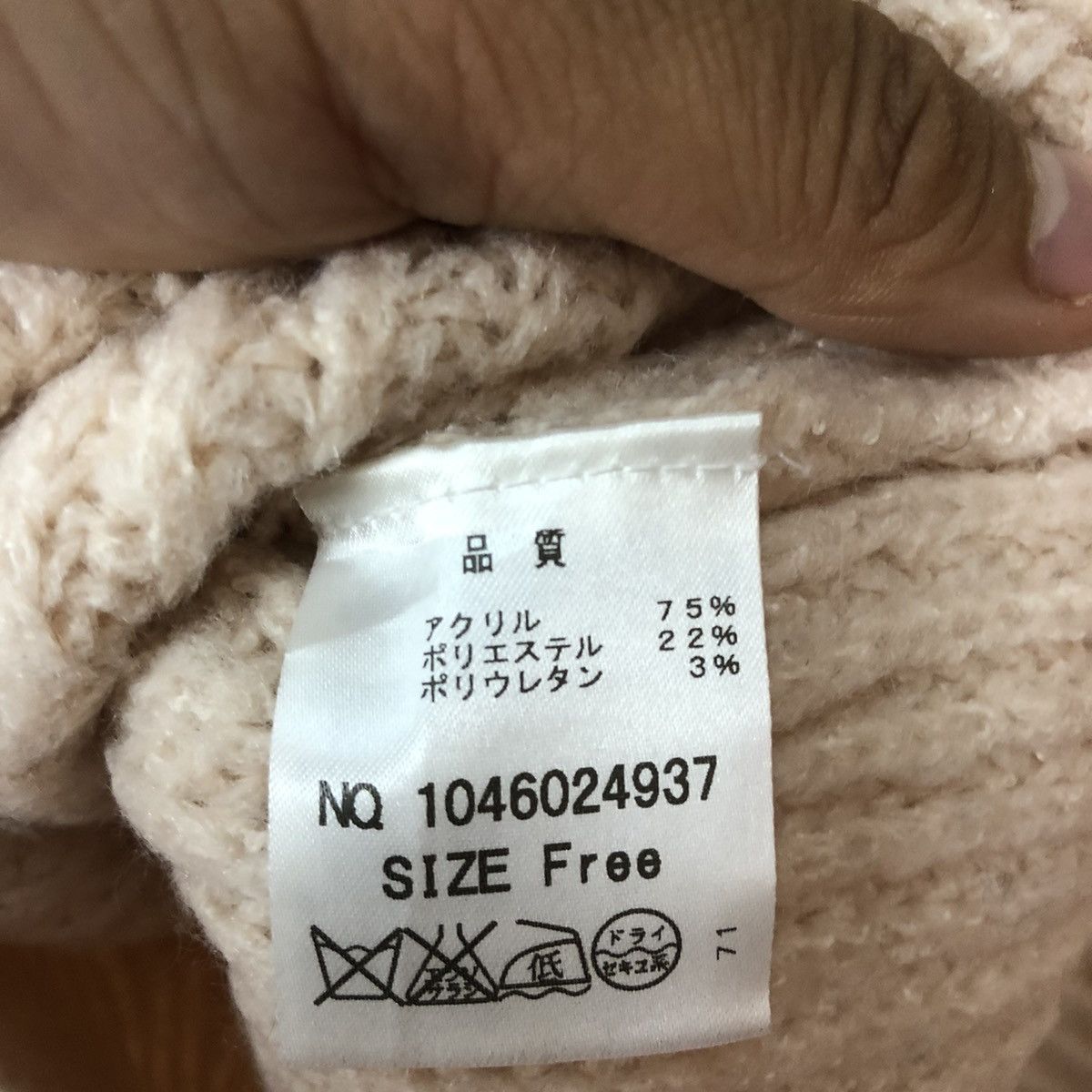 Homespun Knitwear × Japanese Brand Majestic Legon Light Pink Knitwear #5389 Size US M / EU 48-50 / 2 - 13 Thumbnail