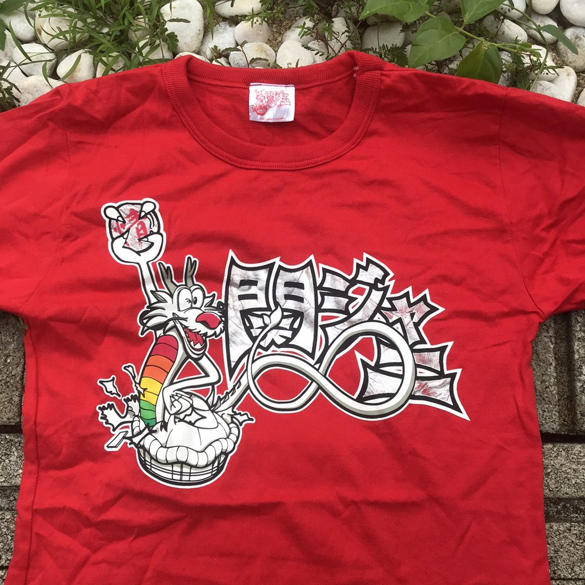 Cartoon Network Rolling Stones dragon stadium parodoy japan brand Size US S / EU 44-46 / 1 - 3 Thumbnail