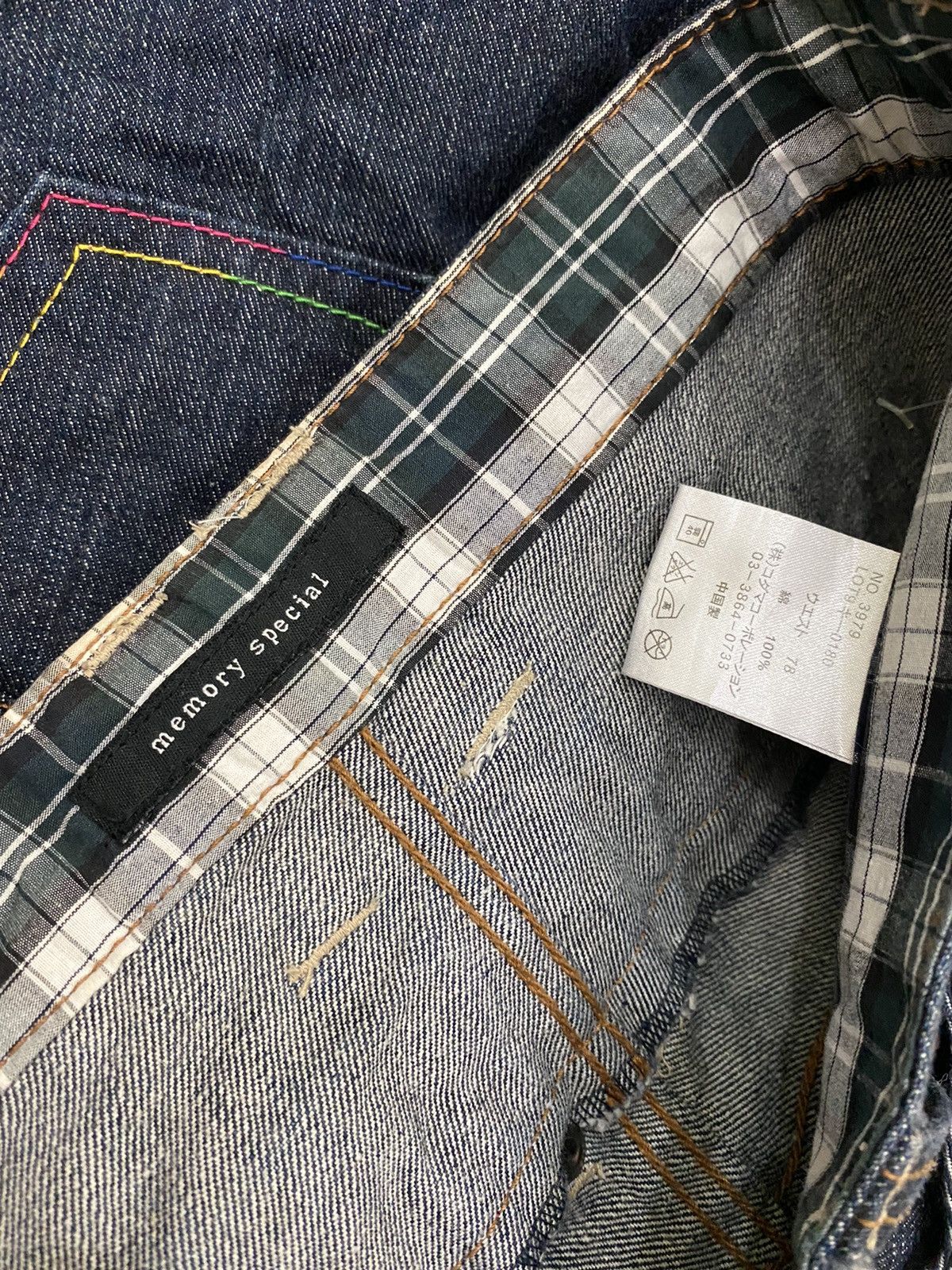 Japanese Brand Japanese Brand Memory Special Double Waist Denim Pants Size US 31 - 8 Thumbnail