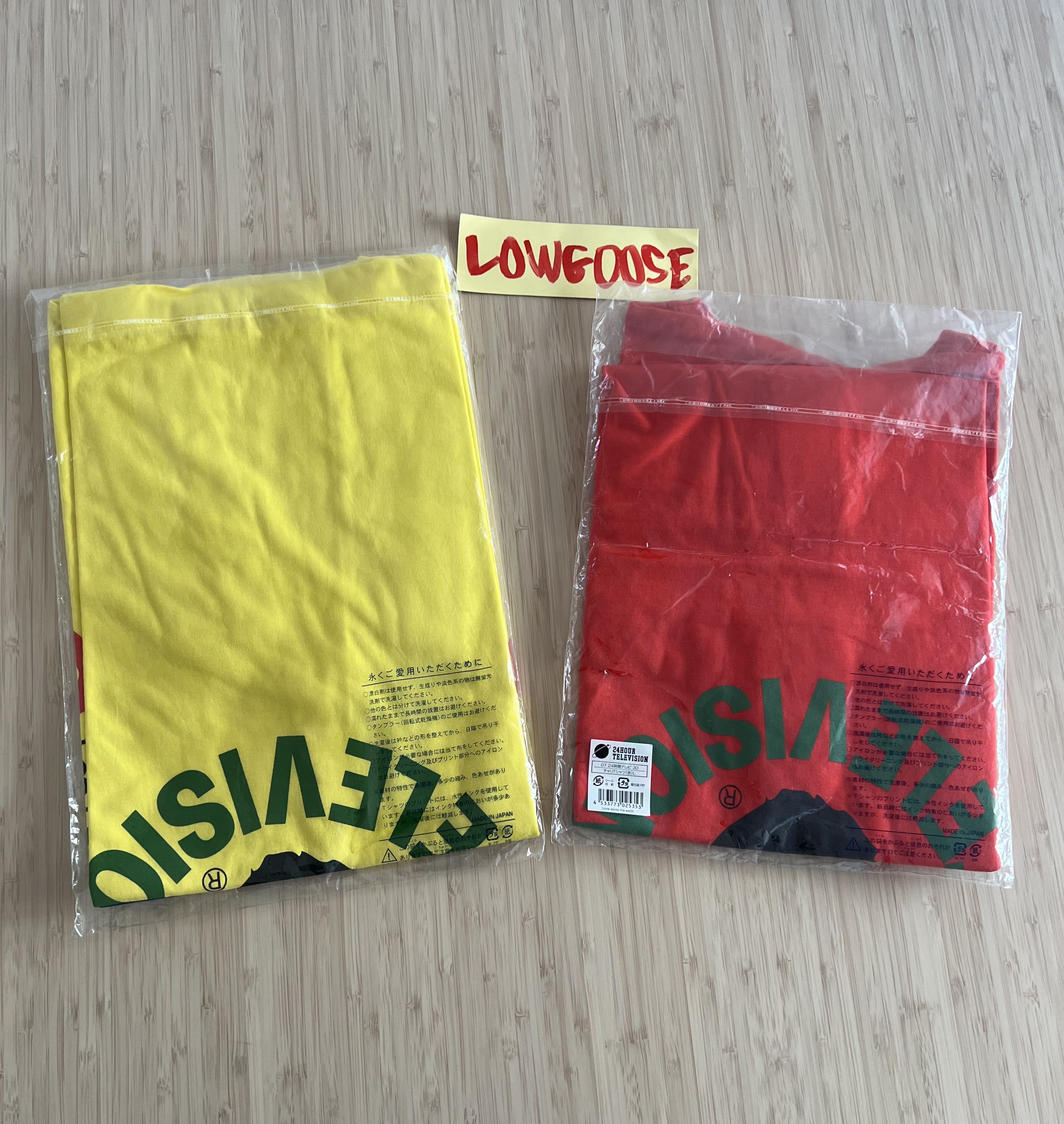 Bape DS SET OF 2 Bape Tees 24 Hour Television College Logo Tee Size US L / EU 52-54 / 3 - 2 Thumbnail