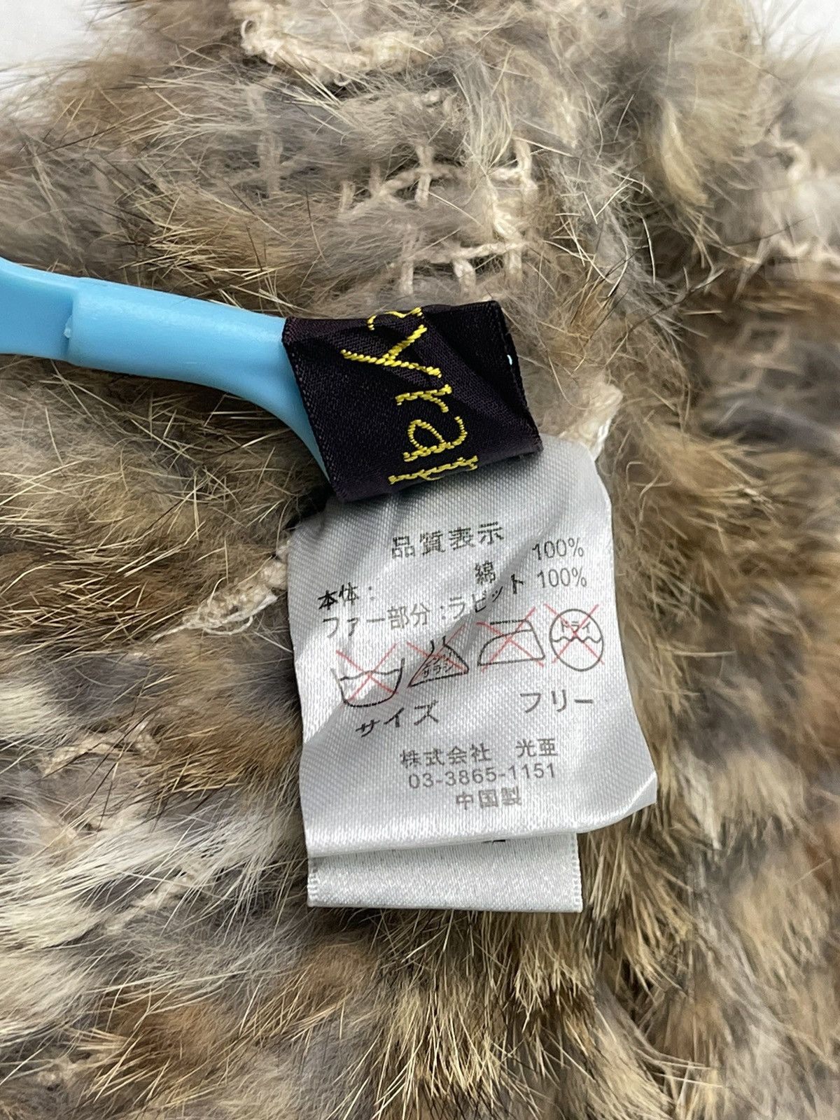Designer × Vintage Pozzy Rap Fur Winter Beanie Hat Size ONE SIZE - 6 Thumbnail