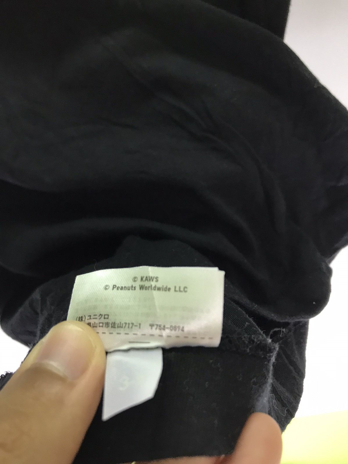 Kaws × Peanuts Peanuts X Kaws Pocket Tshirt Size US L / EU 52-54 / 3 - 6 Thumbnail