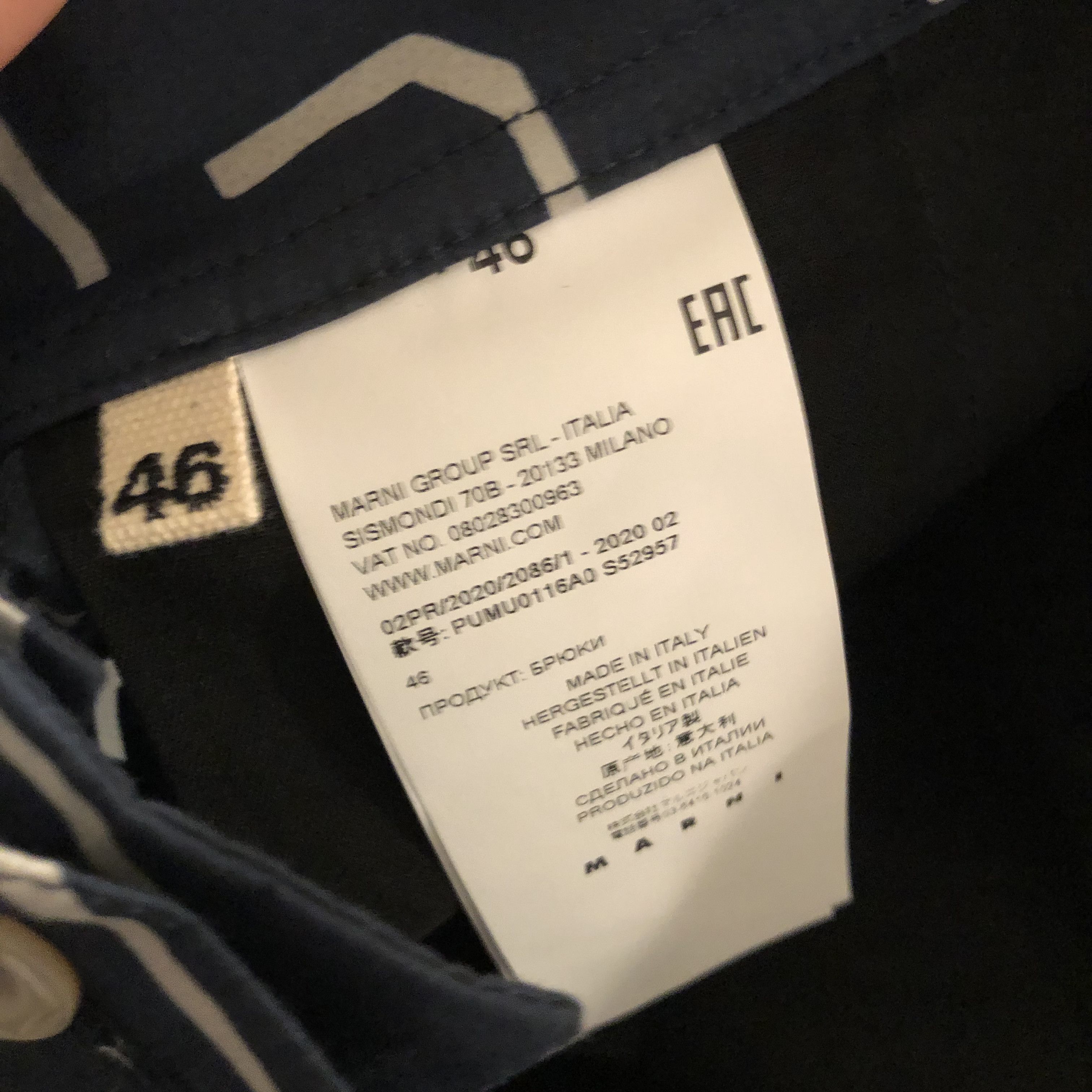 Marni Marni Abstract Pattern Shorts Size US 30 / EU 46 - 4 Thumbnail
