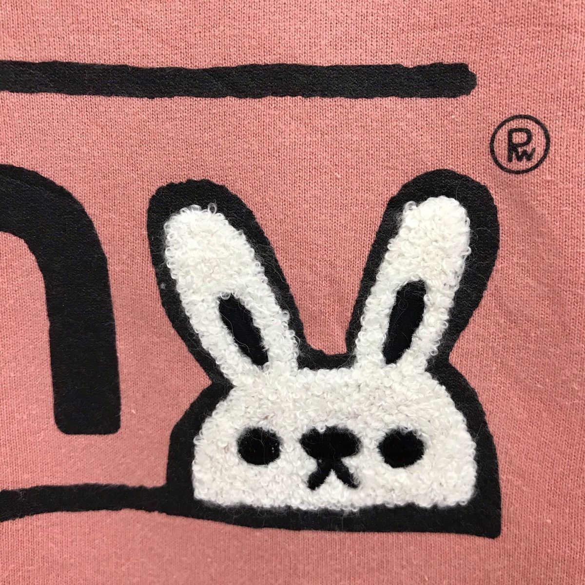 Cartoon Network × Japanese Brand Japanese Brand Bunny Sweatshirt Size US M / EU 48-50 / 2 - 5 Thumbnail