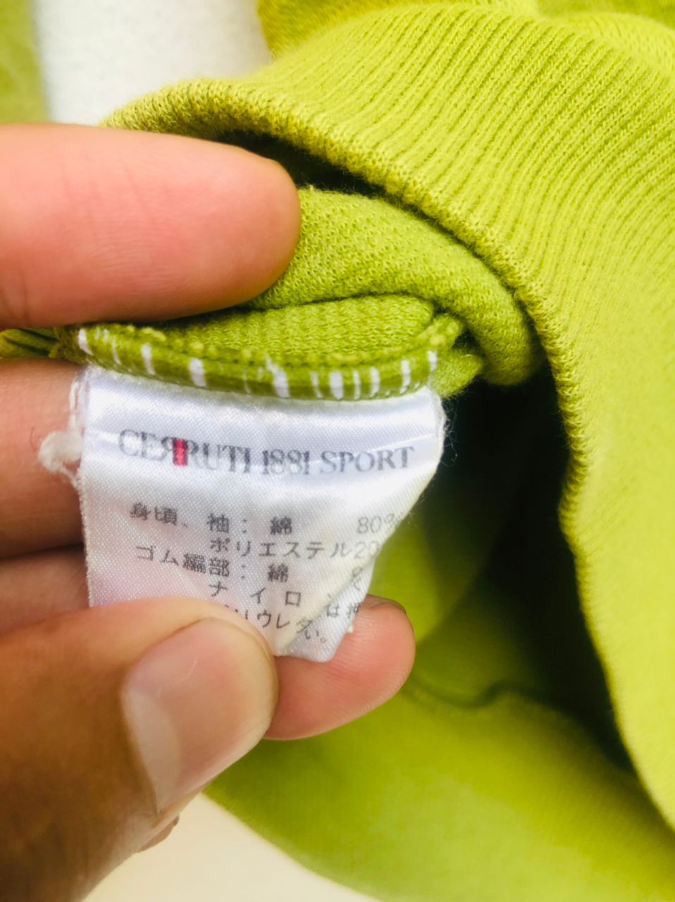 Cerruti 1881 × Vintage Vintage Cerruti 1881 Japanese Designer Fashion Style Size US M / EU 48-50 / 2 - 7 Thumbnail