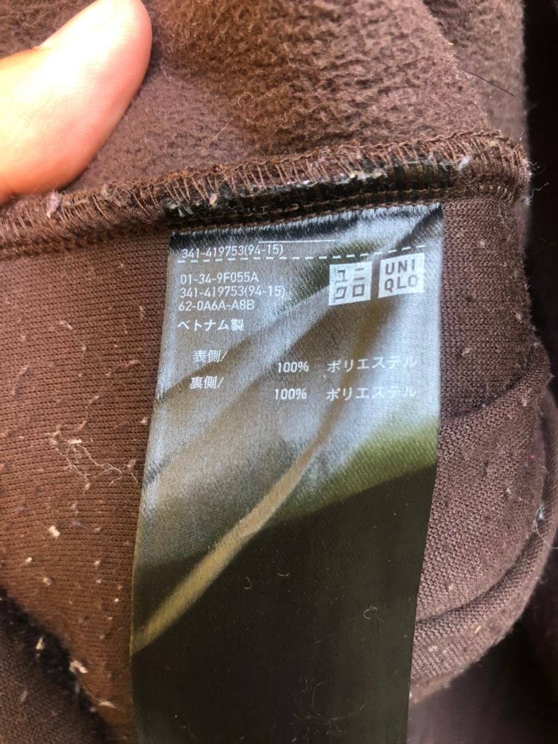 Japanese Brand × Vintage Vintage Uniqlo Japanese Designer Fashion Style Size US XL / EU 56 / 4 - 10 Thumbnail