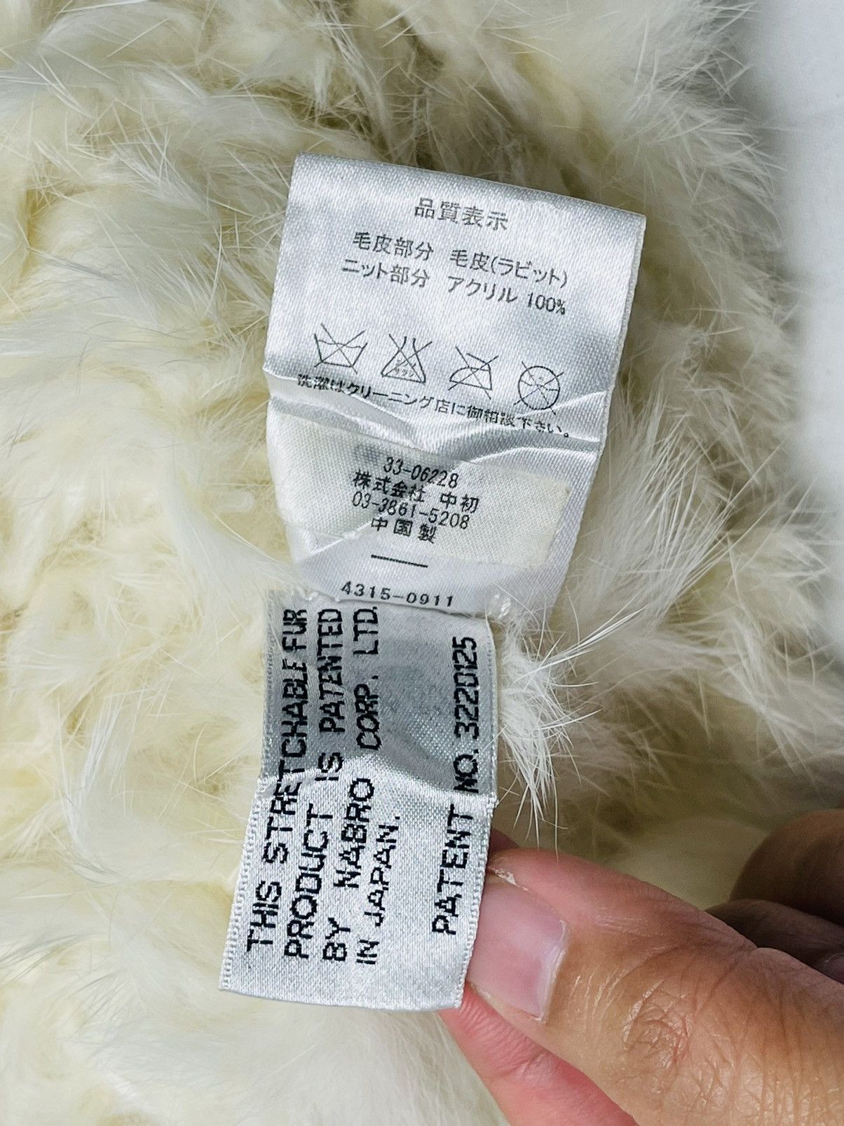 Designer × Vintage Stretch Fur Nabro Beanie Hat Size ONE SIZE - 7 Thumbnail