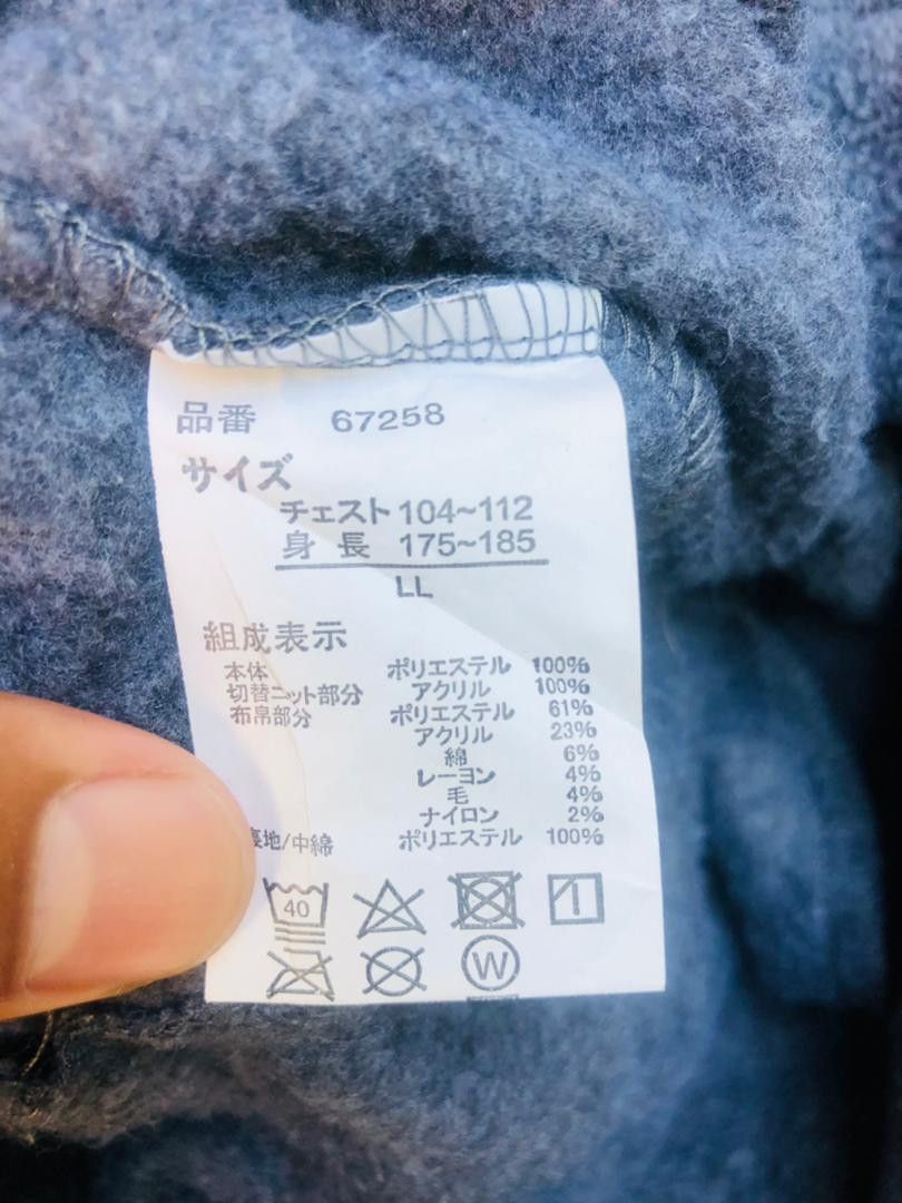 Japanese Brand × Vintage Vintage Practical Streetwear Designer Fashion Style Size US L / EU 52-54 / 3 - 10 Thumbnail