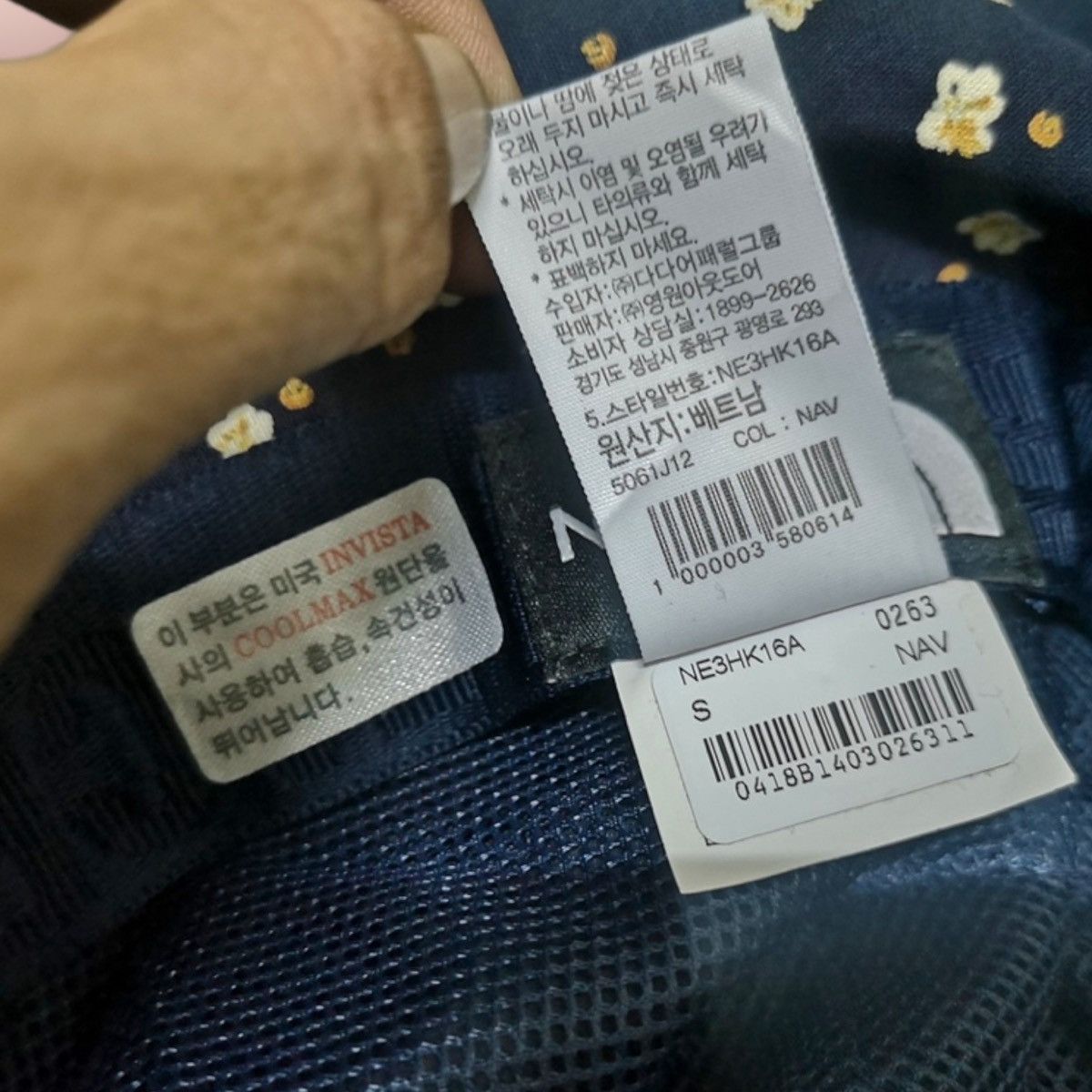 The North Face RARE VINTAGE THE NORTH FACE BREATHABLE OUTDOOR BUCKET HAT Size ONE SIZE - 20 Thumbnail