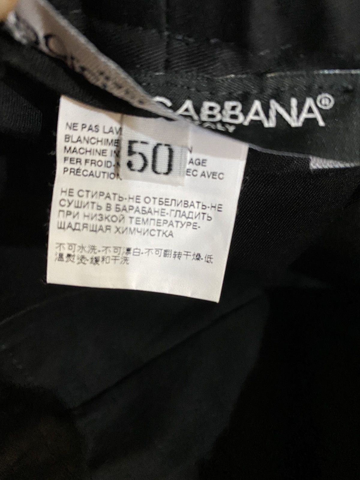 Dolce & Gabbana FW20 Logo Stripe Joggers Size US 34 / EU 50 - 7 Thumbnail