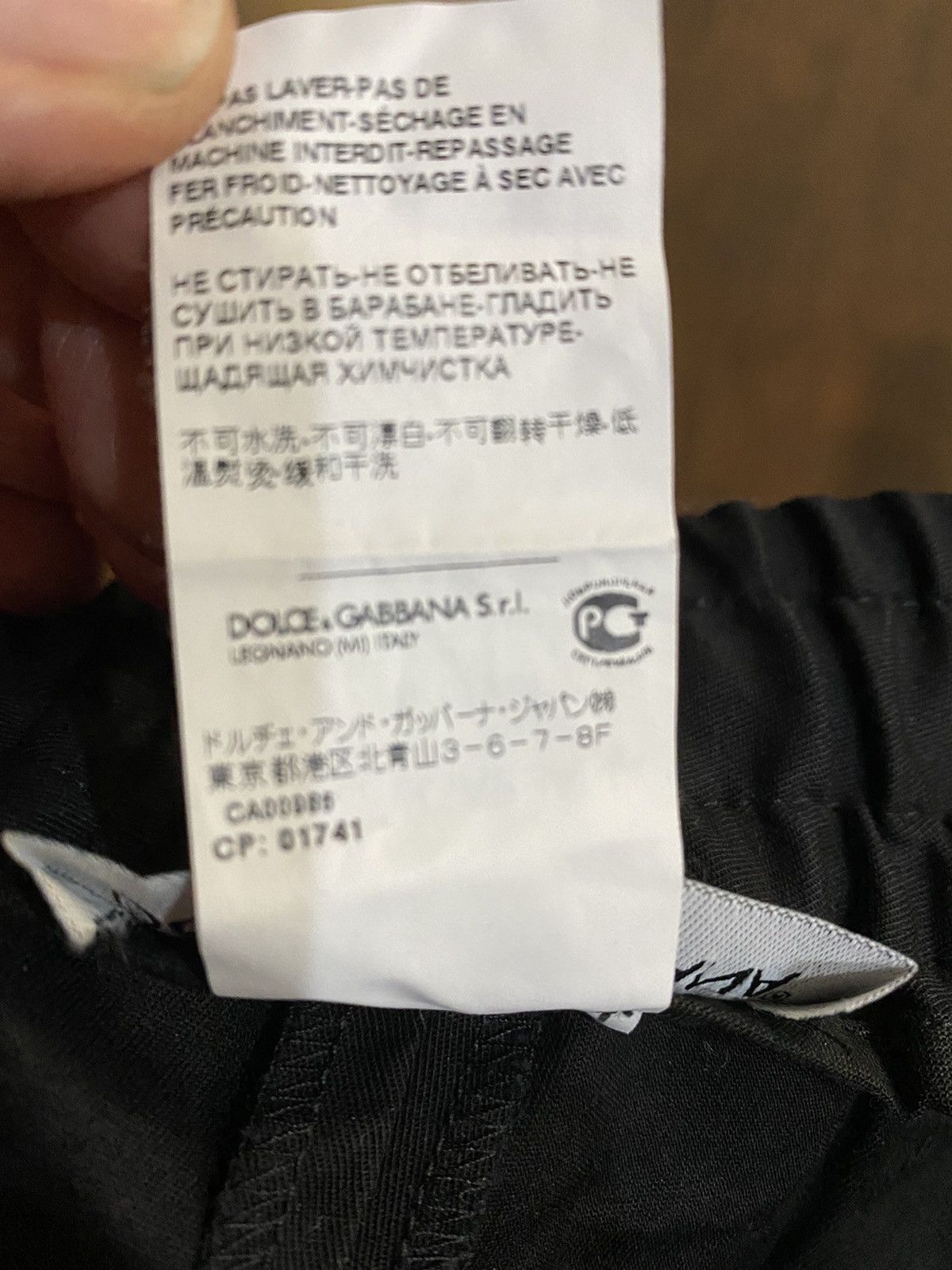 Dolce & Gabbana FW20 Logo Stripe Joggers Size US 34 / EU 50 - 9 Thumbnail