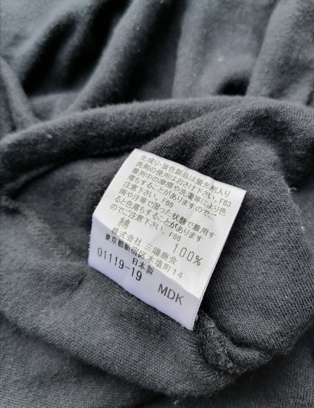 Burberry × Japanese Brand Burberry Made In Japan Womenwear Sleeveless Shirt Size XXS / US 00 / IT 34 - 5 Thumbnail