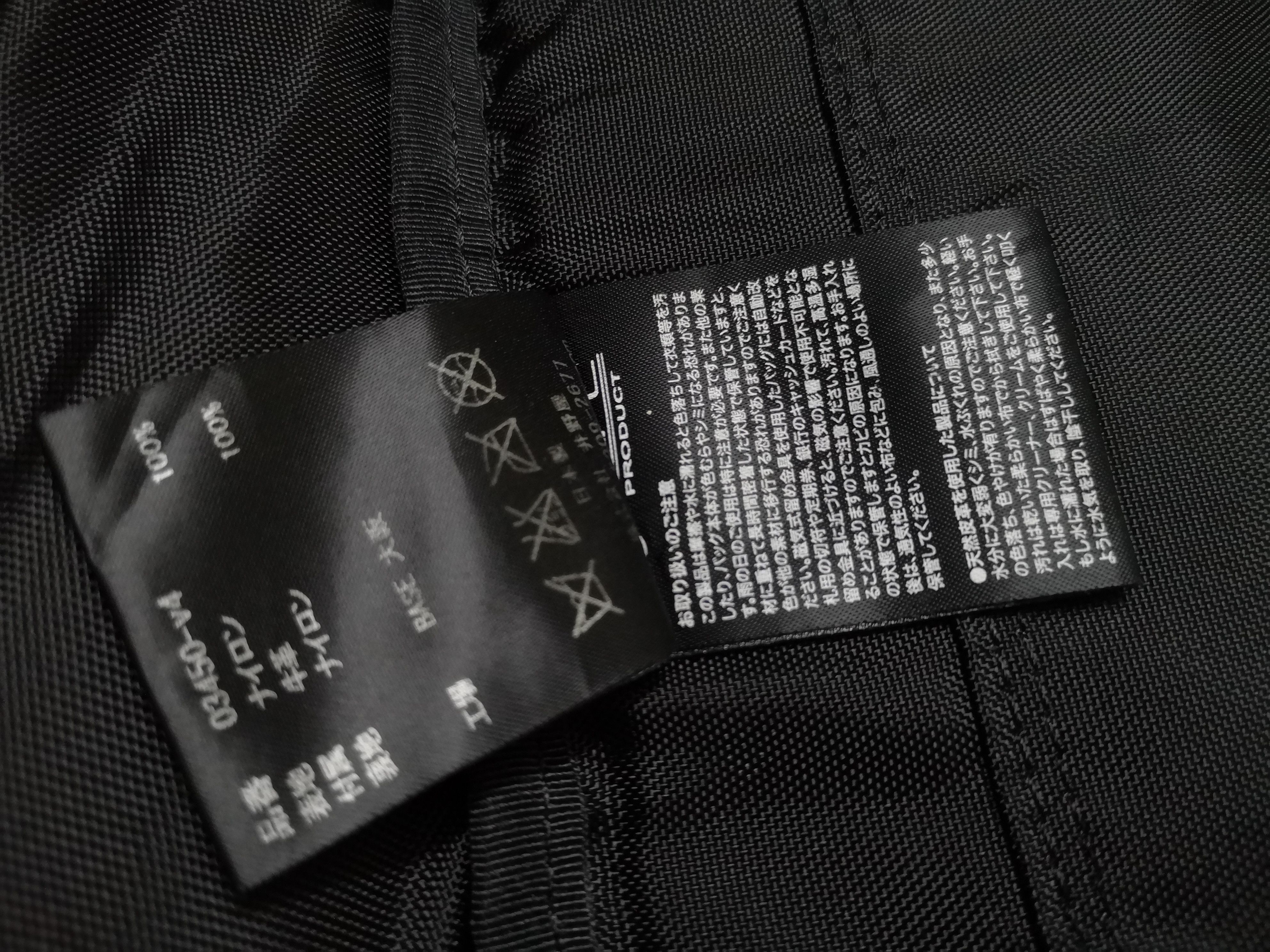 Japanese Brand × MasterPiece × Vintage MASTERPIECE (MSPC) JAPAN TRAVEL BACKPACK / DAYPACK Size ONE SIZE - 20 Thumbnail