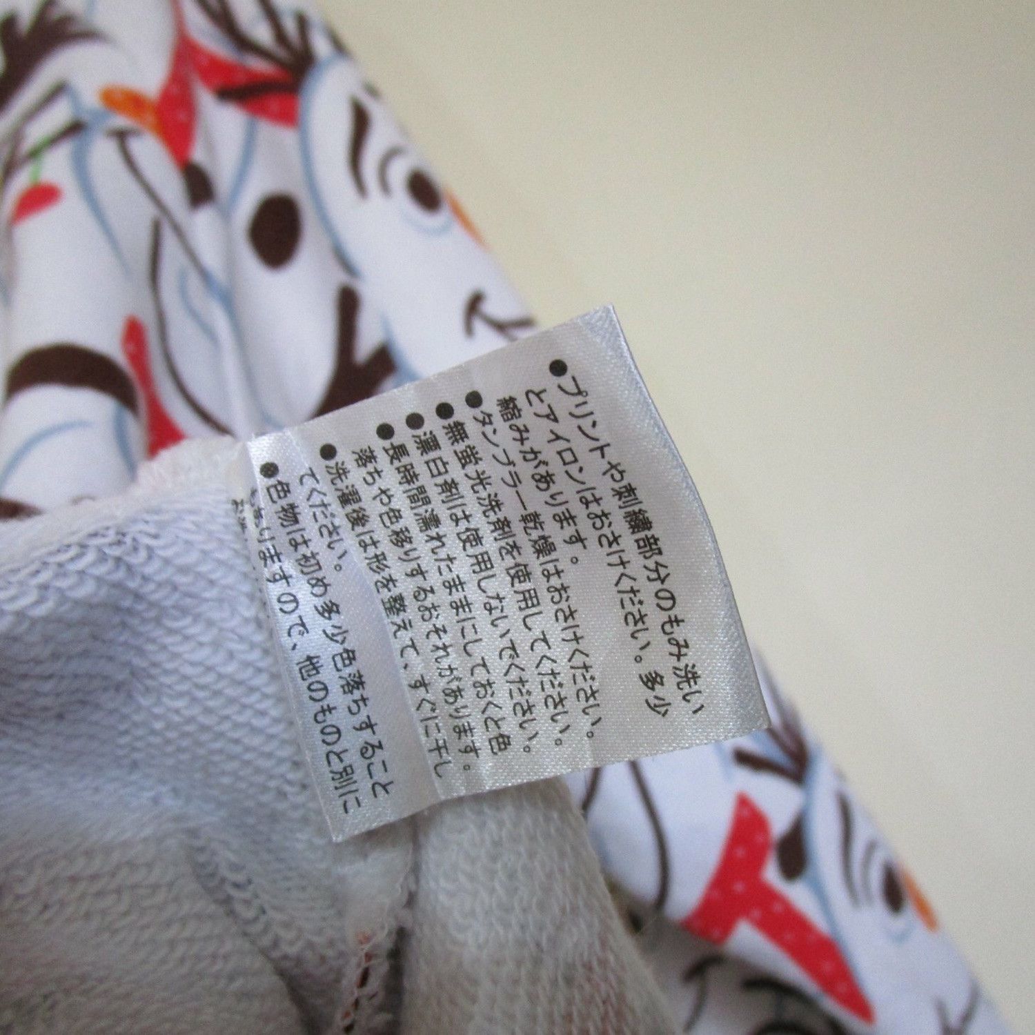 Disney × Japanese Brand Rare OLAF'S Frozen Adventure Full-printed x Japanese brand Size US M / EU 48-50 / 2 - 2 Thumbnail