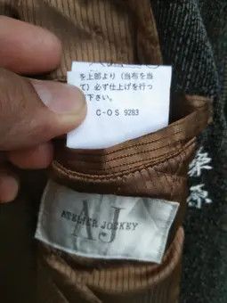 Designer × Japanese Brand ATELIER JOCKEY MEN'S BOMBER JACKET Size US XL / EU 56 / 4 - 15 Thumbnail