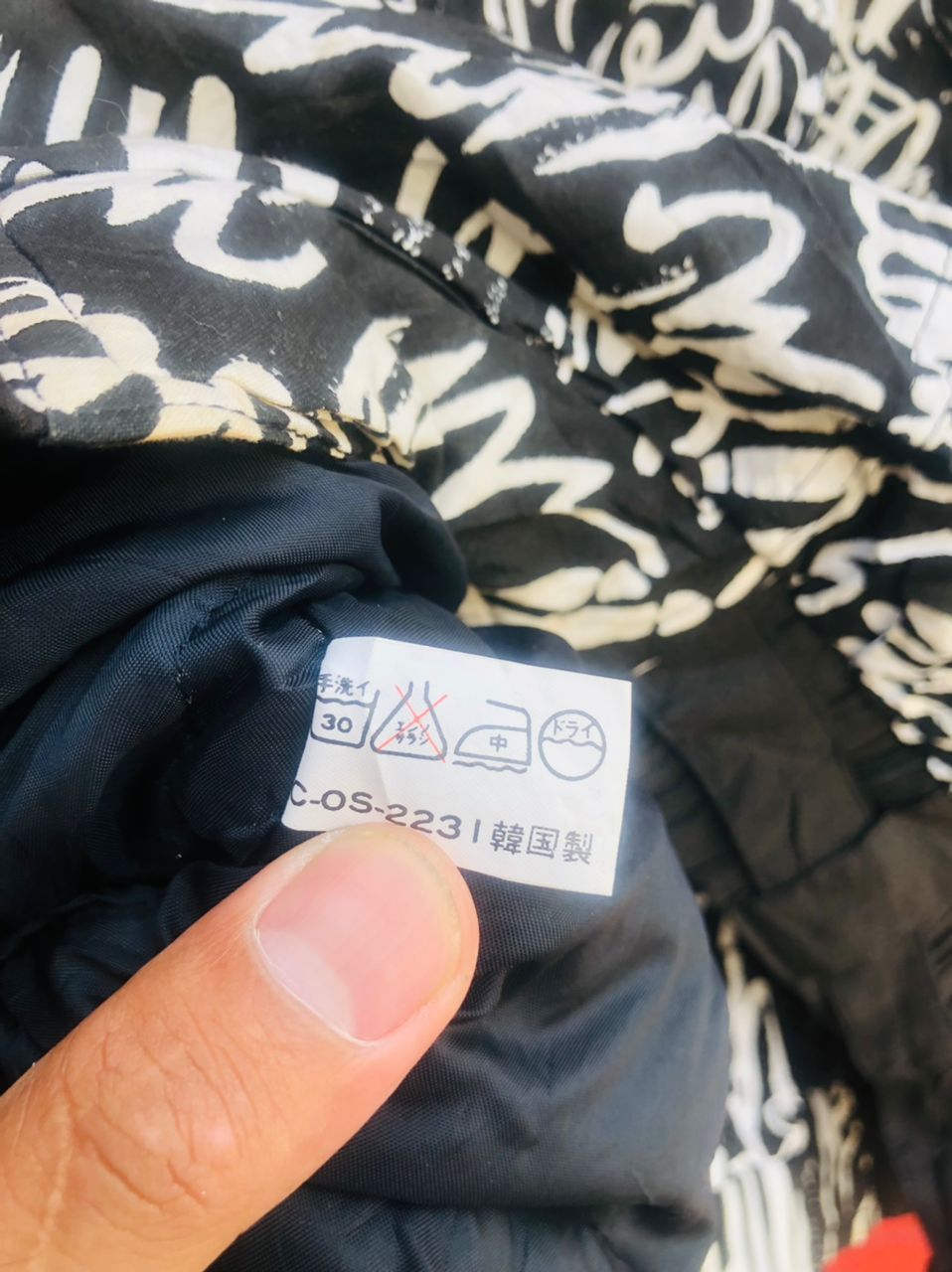 Japanese Brand × Vintage Vintage Japanese Designer Fashion Style Jacket Size US L / EU 52-54 / 3 - 13 Thumbnail