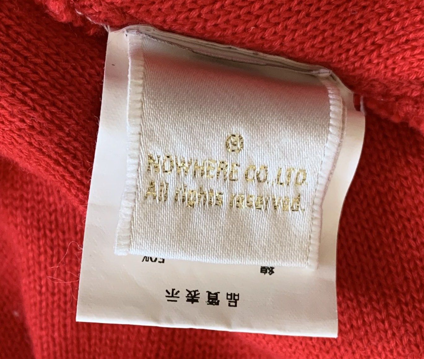 Bape OG Bape Panda Beanie Size ONE SIZE - 7 Thumbnail