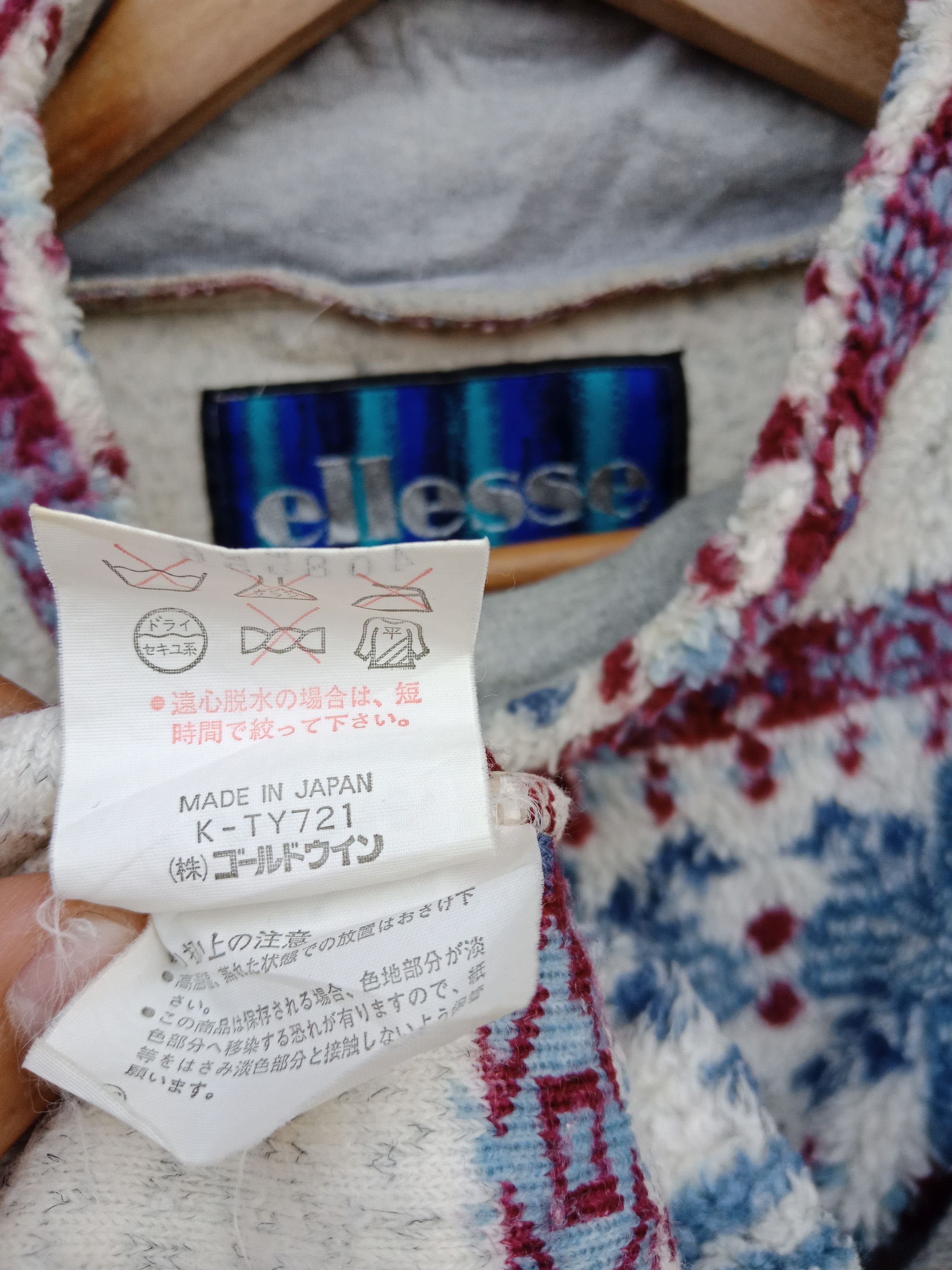 Ellesse × Japanese Brand Ellesse Floral Fleece Sweater Size US L / EU 52-54 / 3 - 7 Thumbnail